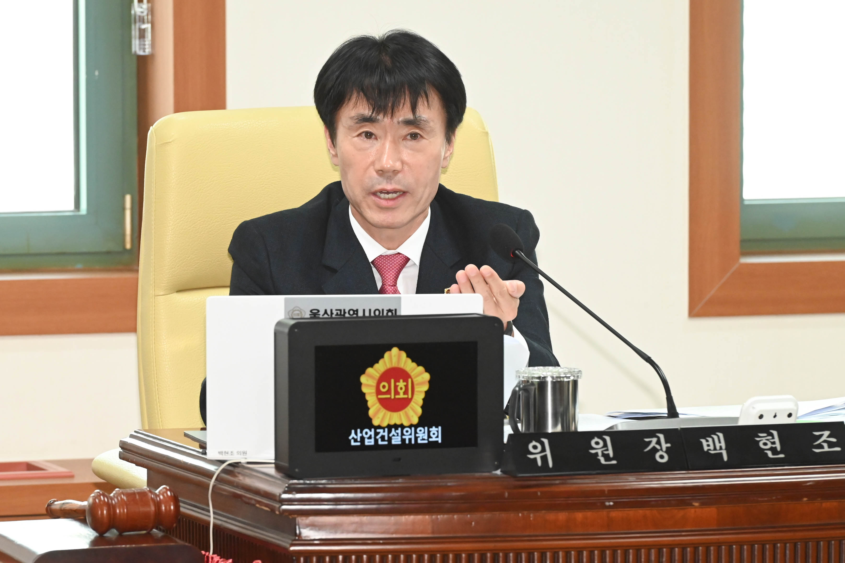 산업건설위원회, 기업투자국 소관 업무에 대한 2025년도 행정사무감사8