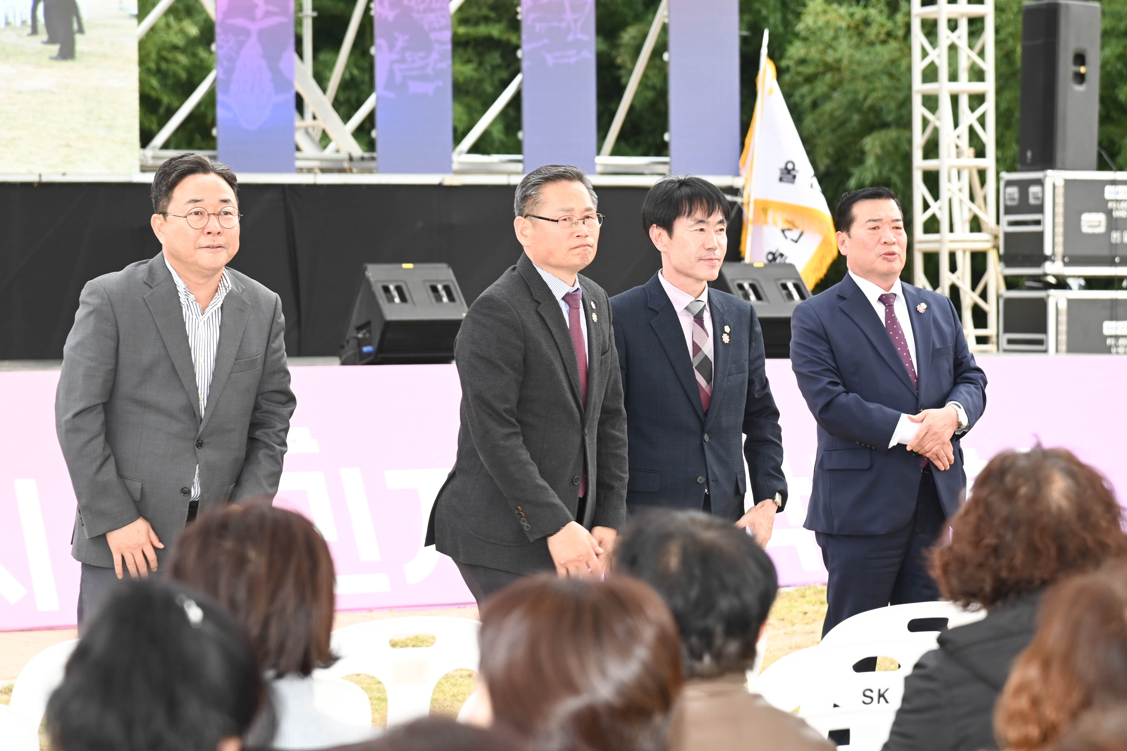 지방자치 30주년 주민자치 박람회3