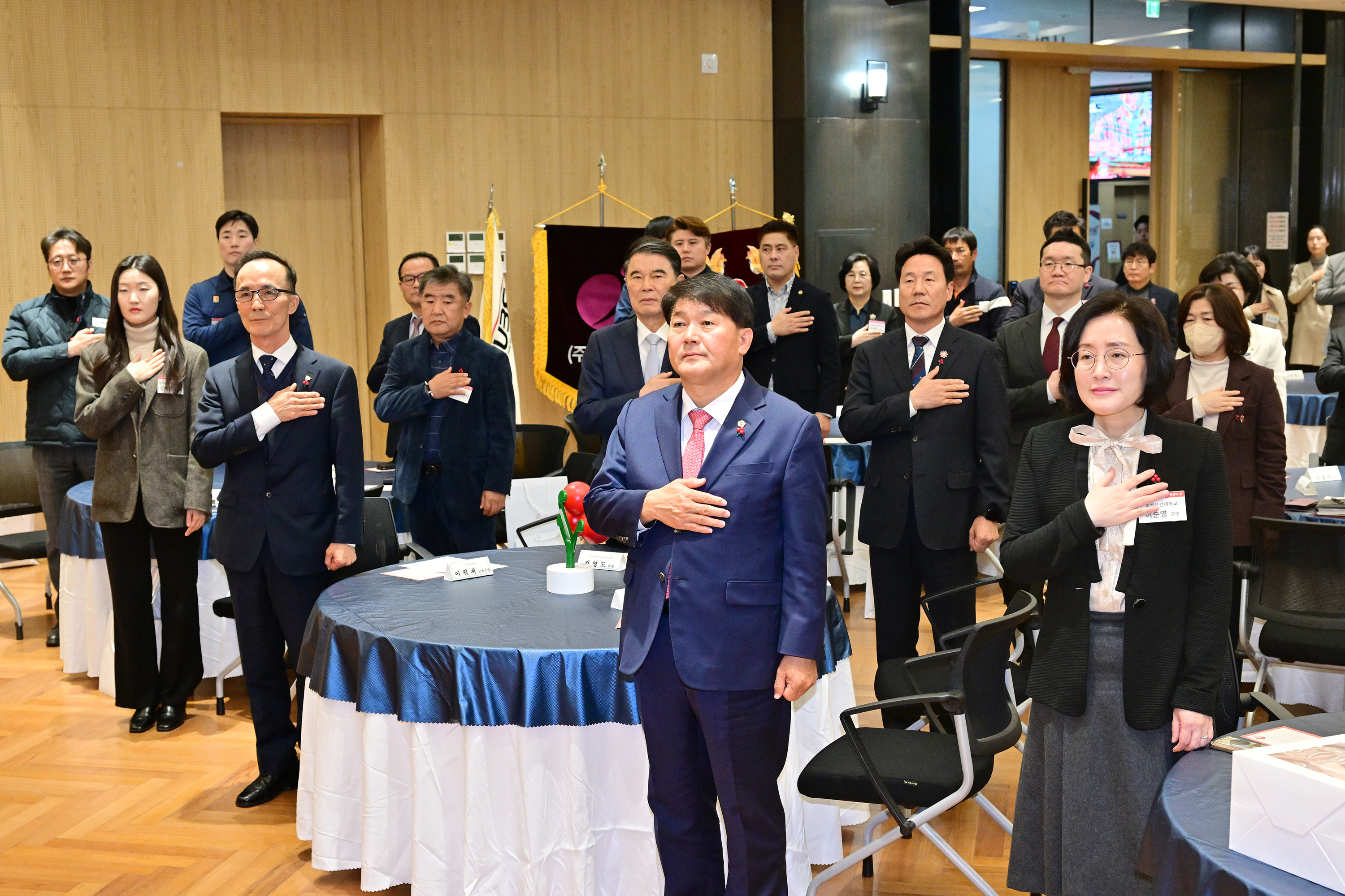 2025 울산 사랑의 열매 이웃사랑 유공자 포상식2