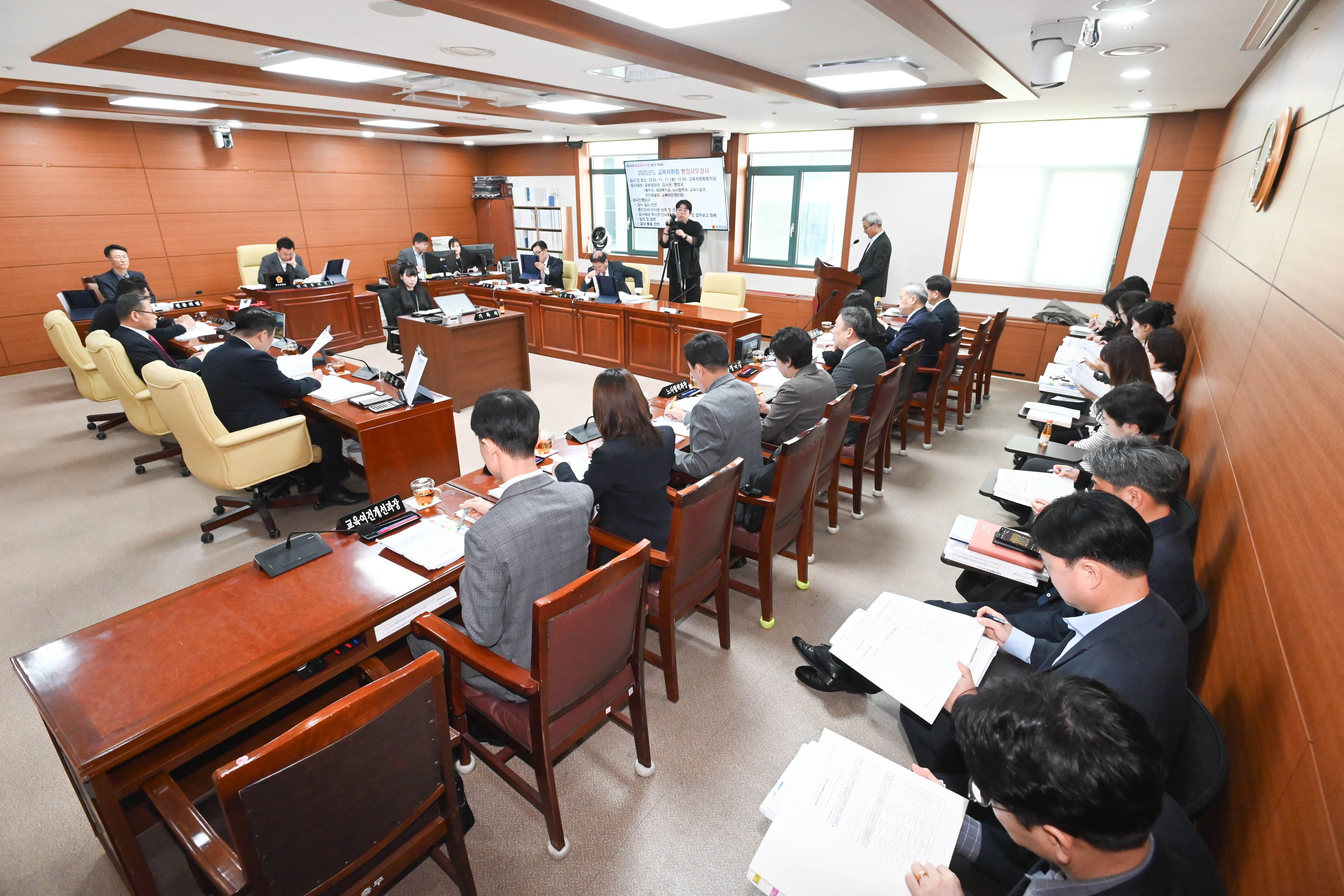 교육위원회, 공보담당관 소관 2025년도 행정사무감사3