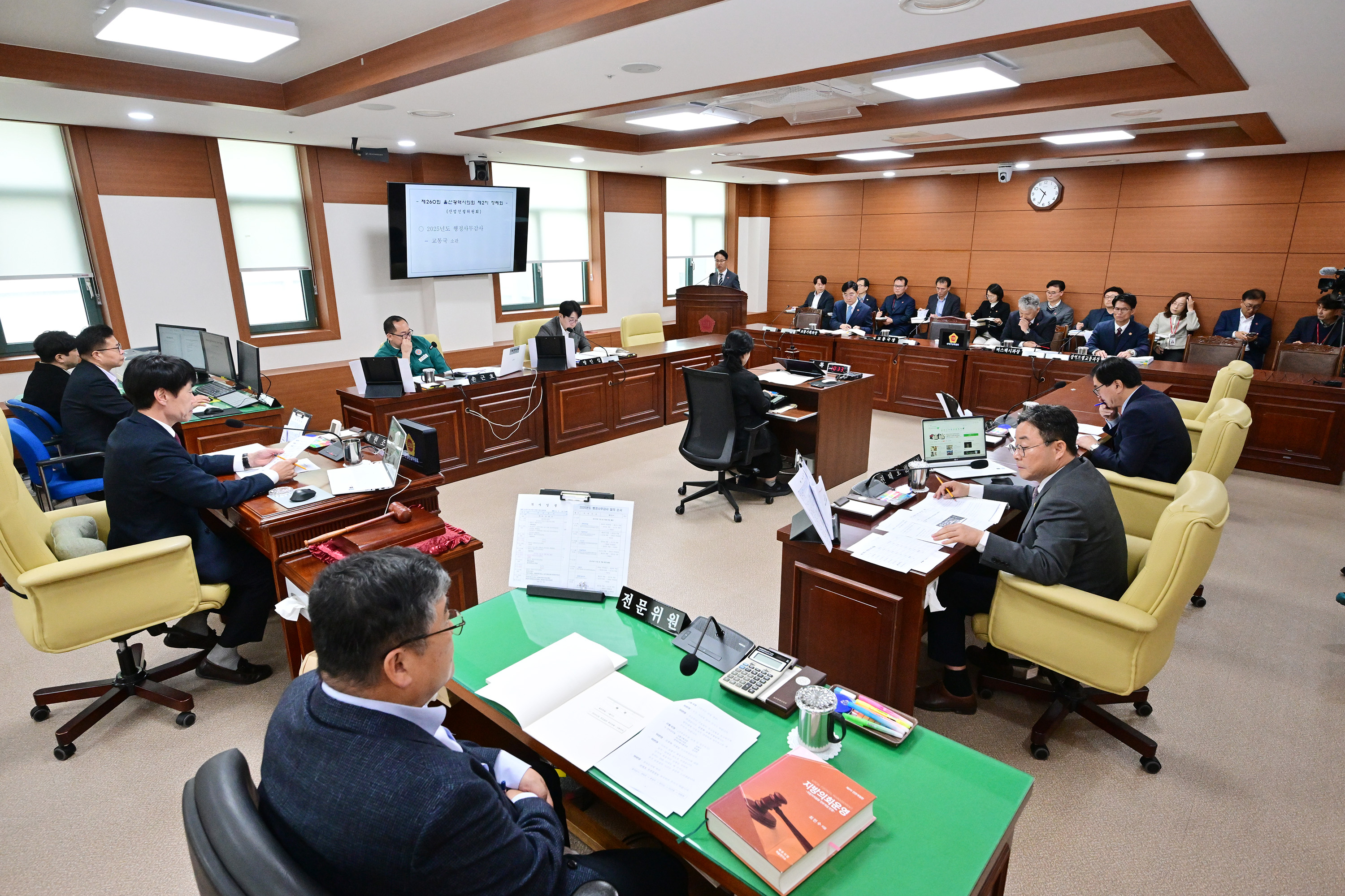 산업건설위원회, 교통국 소관 2025년도 행정사무감사7