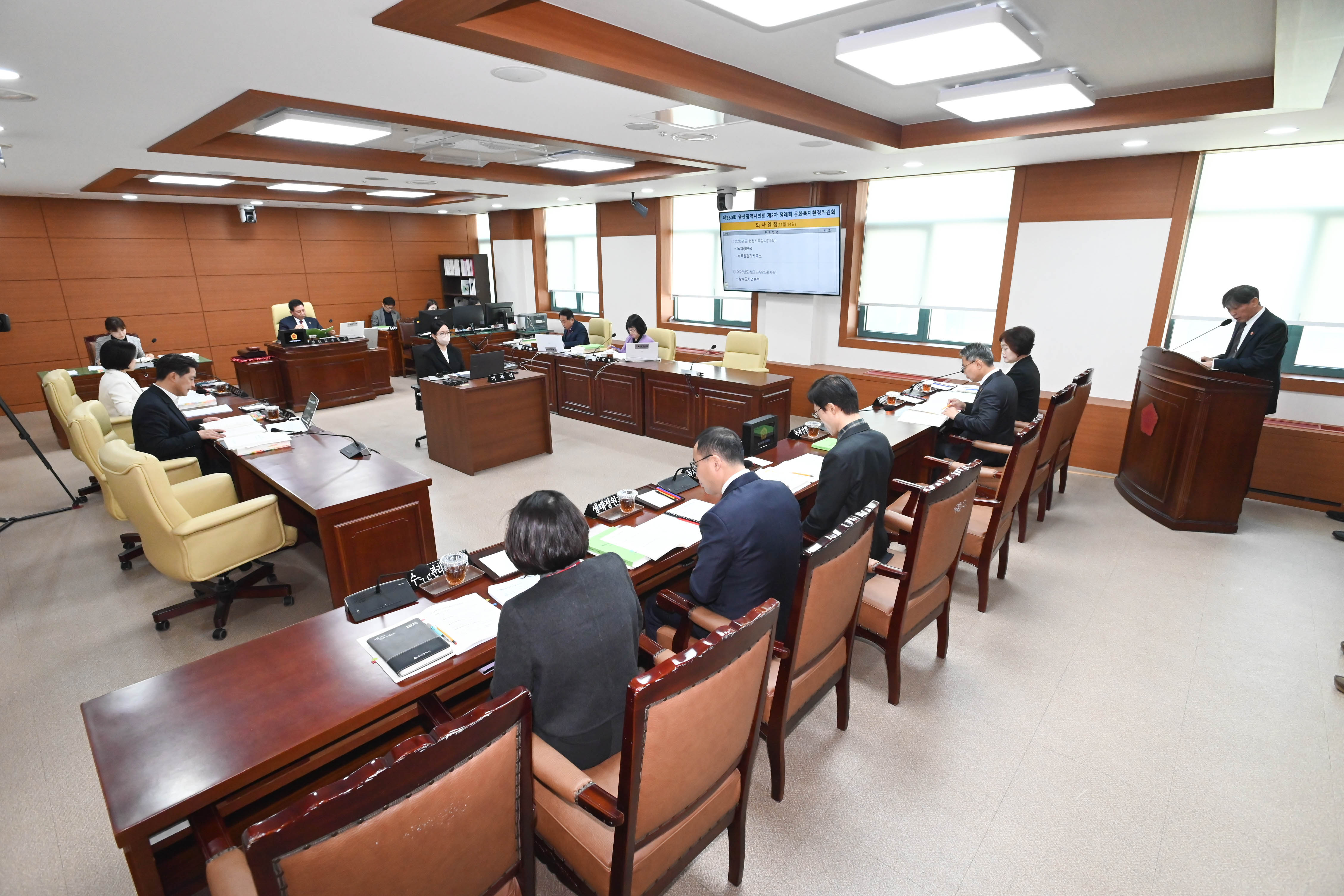 문화복지환경위원회, 녹지정원국 소관 2025년도 행정사무감사4