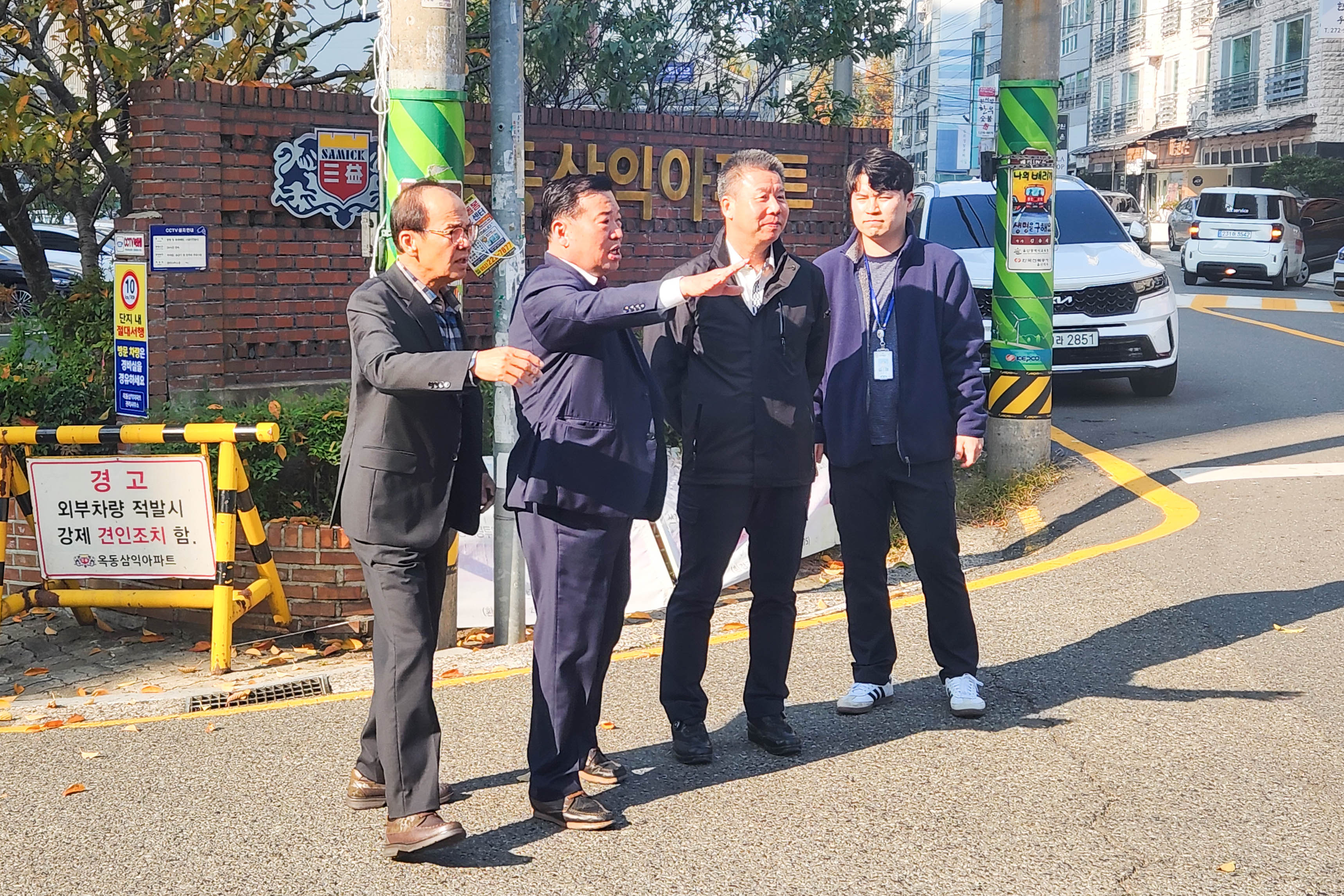 이장걸 행정자치위원장, 남구 옥동 보행자 안전 민원 현장 점검1