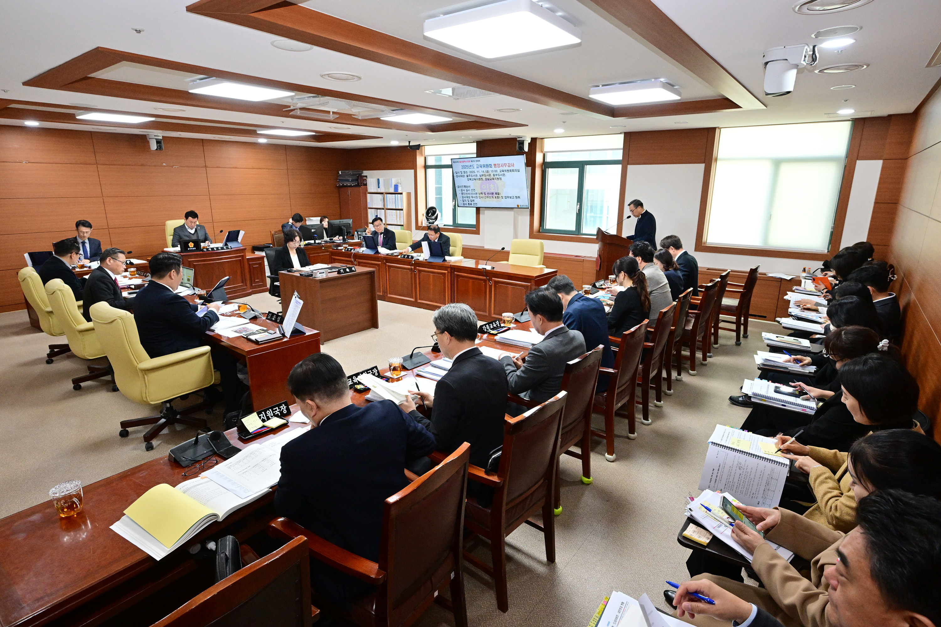 교육위원회, 울주도서관·남부도서관·동부도서관, 강북·강남 교육지원청 소관 2025년도 행정사무감사4