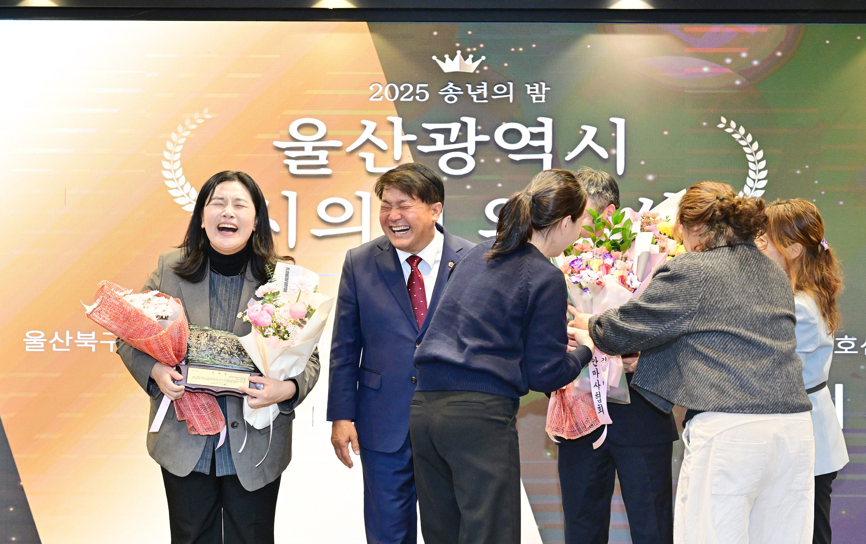 2025년 울산장애인이용시설협회 송년의 밤 행사6