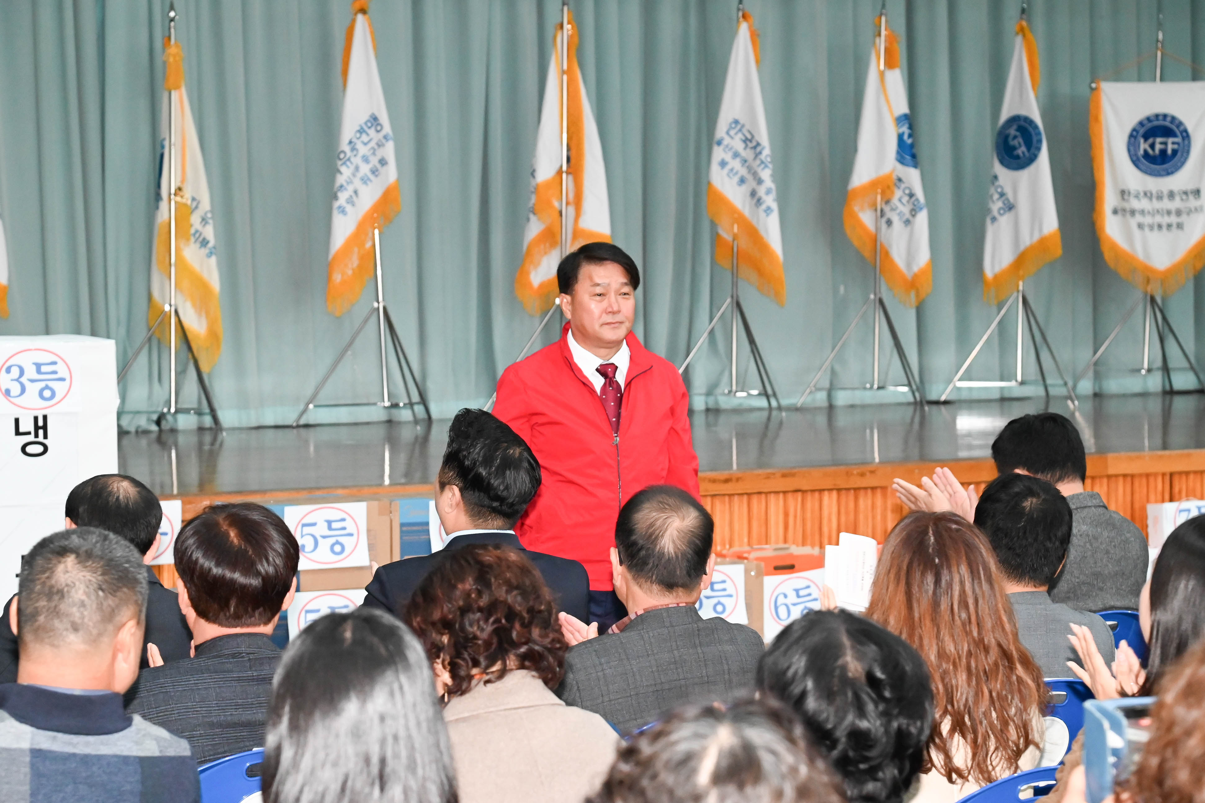 한국자유총연맹 울산중구지회 2025 통일안보 한마음 전진대회2