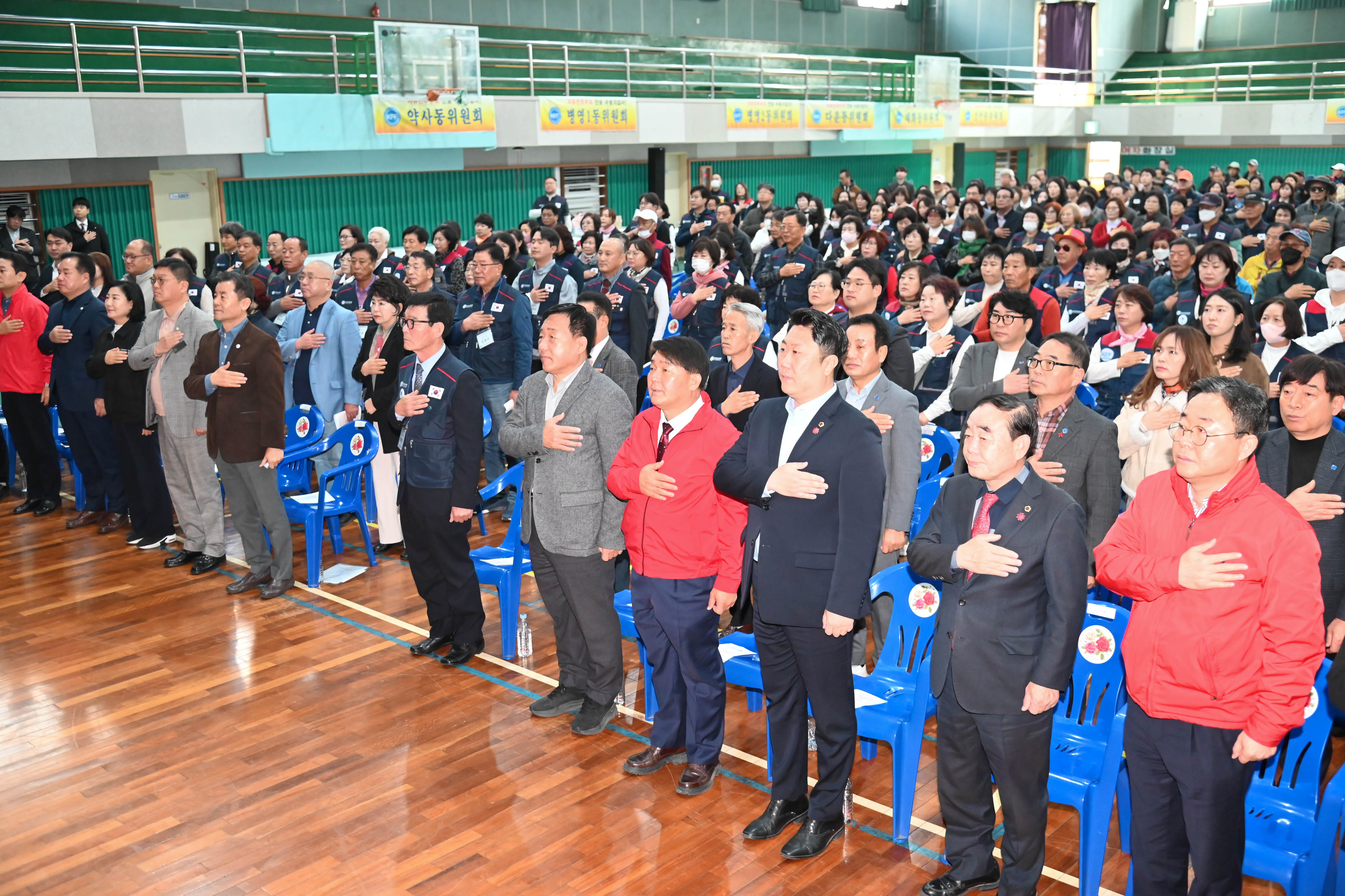 한국자유총연맹 울산중구지회 2025 통일안보 한마음 전진대회4