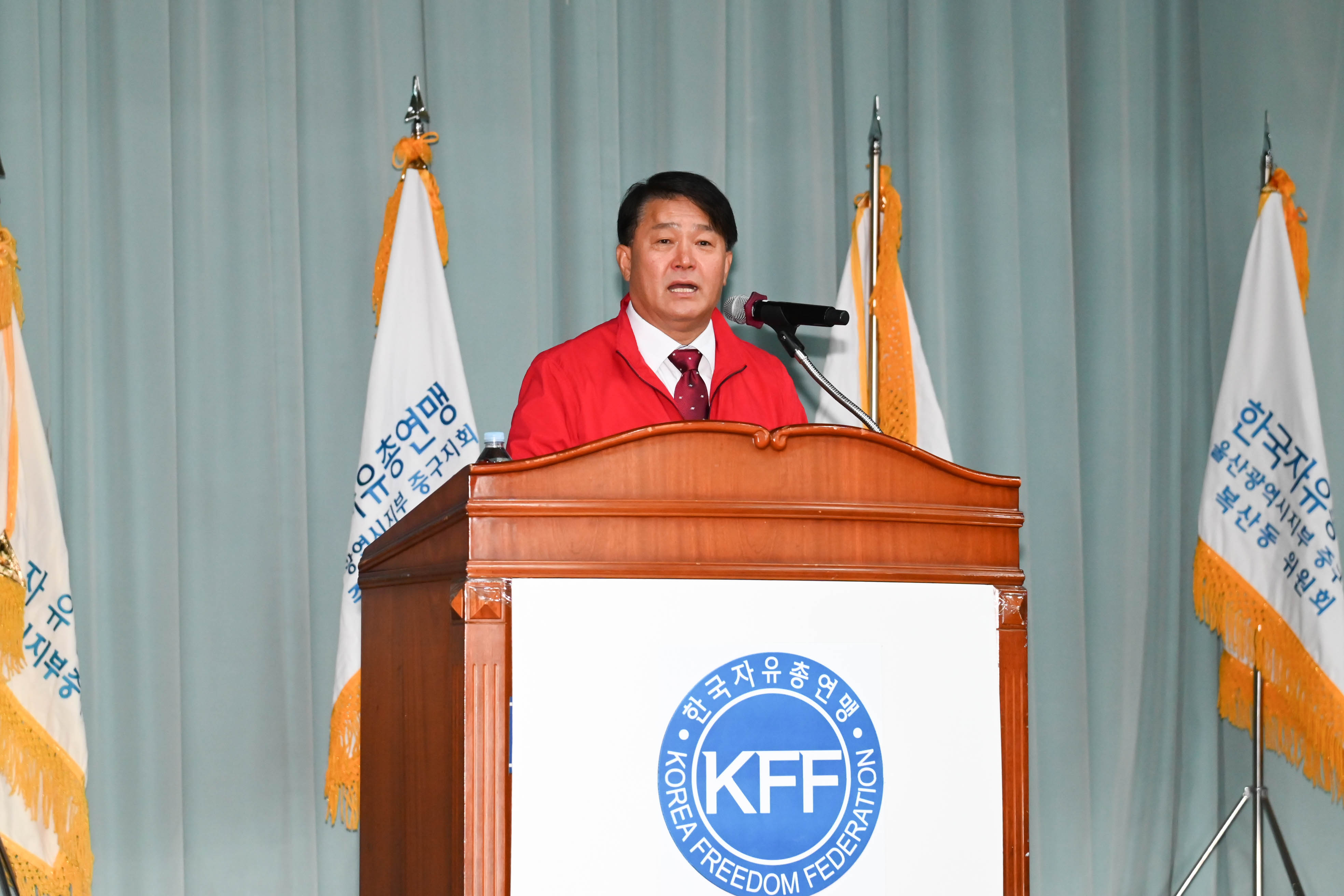 한국자유총연맹 울산중구지회 2025 통일안보 한마음 전진대회5