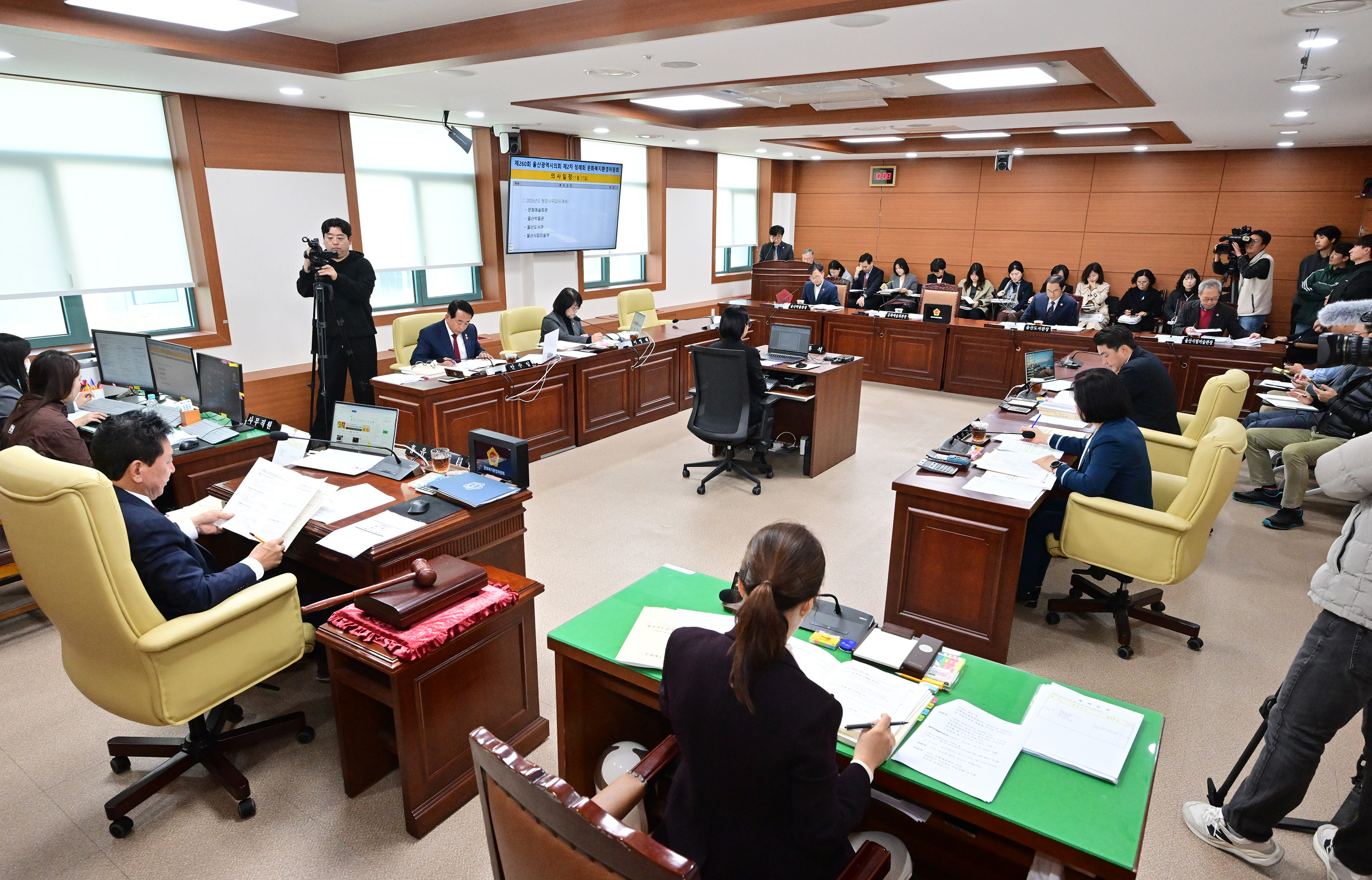 문화복지환경위원회, 문화예술회관·울산박물관·울산도서관·울산시립미술관 소관 2025년도 행정사무감사1