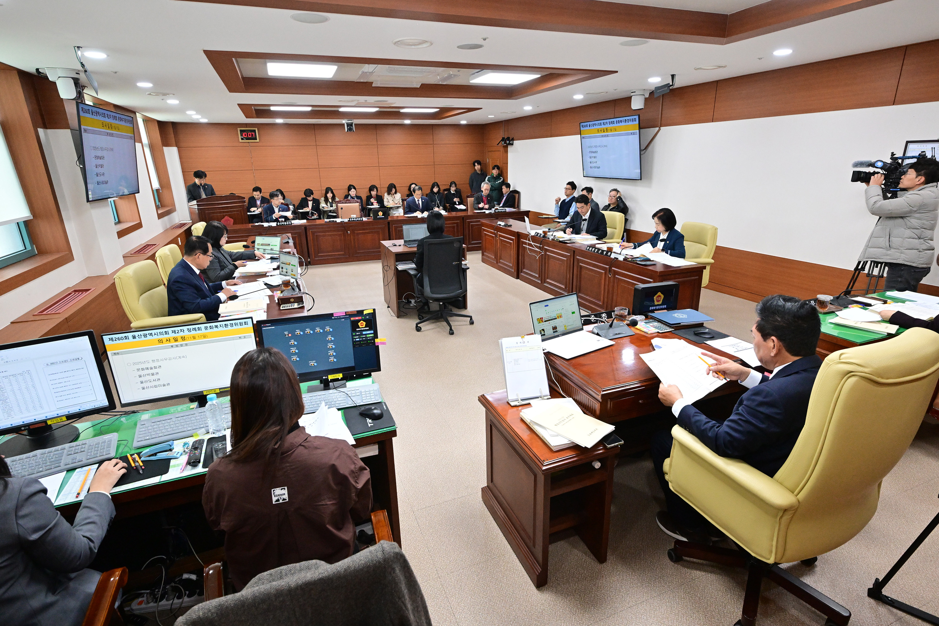 문화복지환경위원회, 문화예술회관·울산박물관·울산도서관·울산시립미술관 소관 2025년도 행정사무감사2