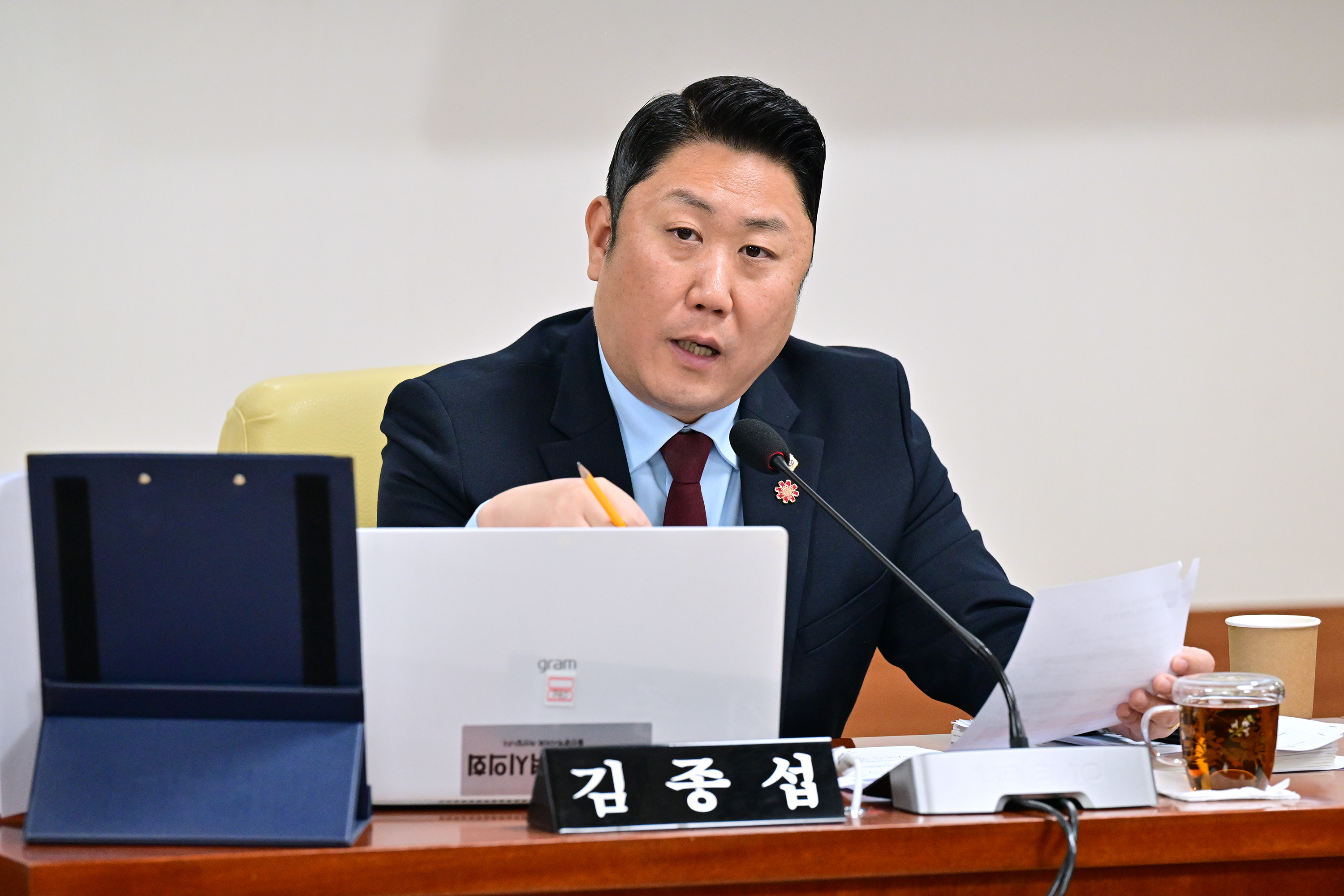 교육위원회, 교육연구정보원·교육연수원 소관 2025년도 행정사무감사7