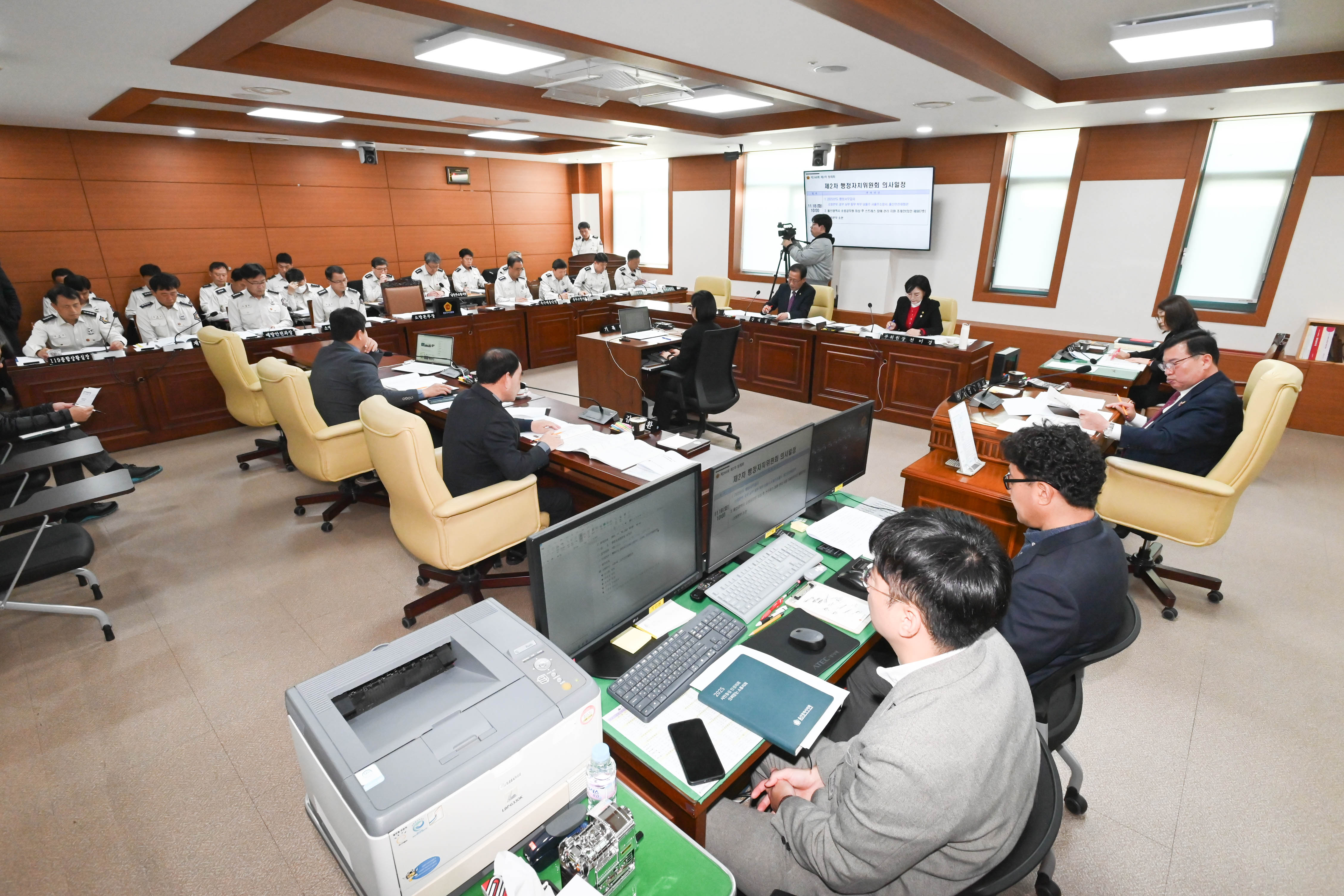 행정자치위원회, 소반본부 소관 2025년도 행정사무감사3