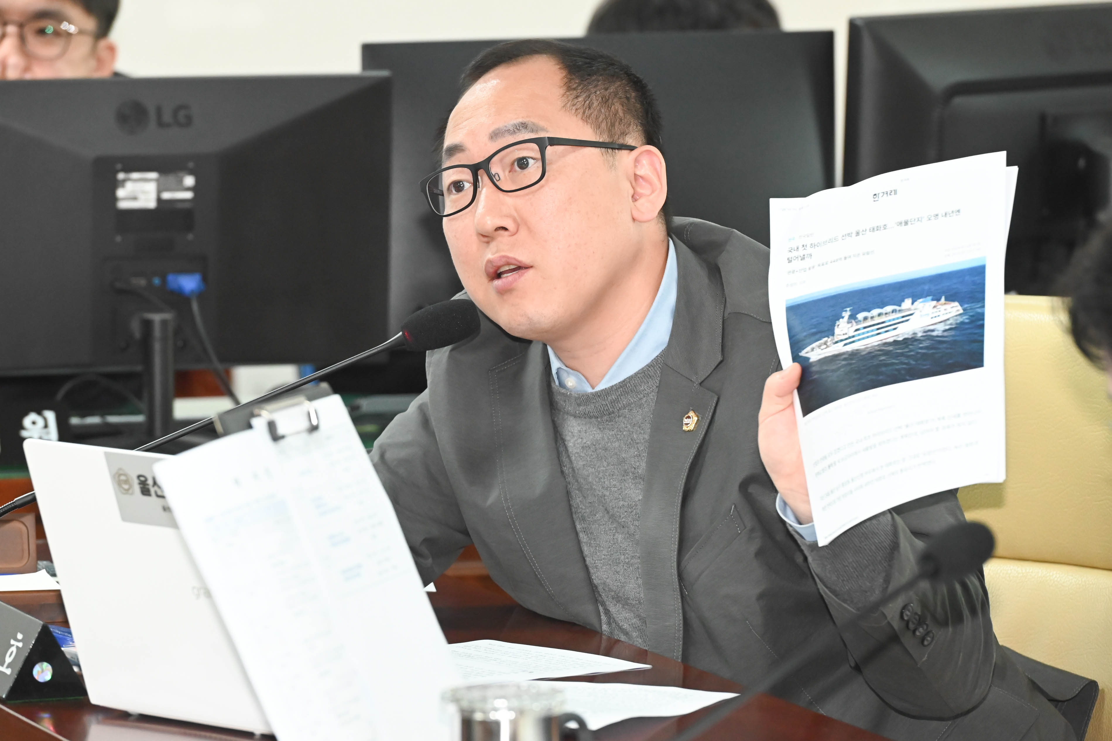 산업건설위원회, (재)울산테크노파크 소관 2025년도 행정사무감사7