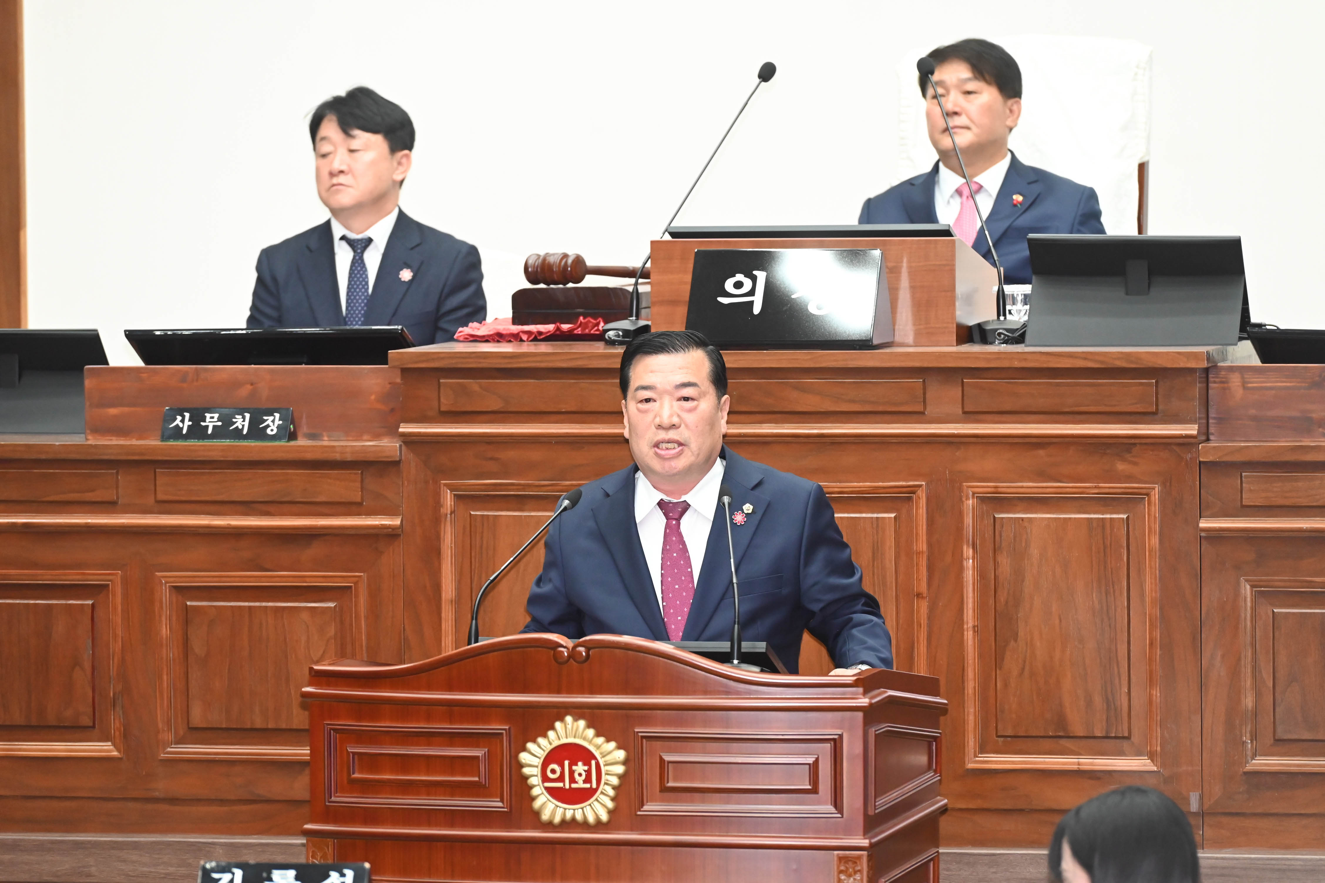 제260회 제2차 정례회 제2차 본회의11