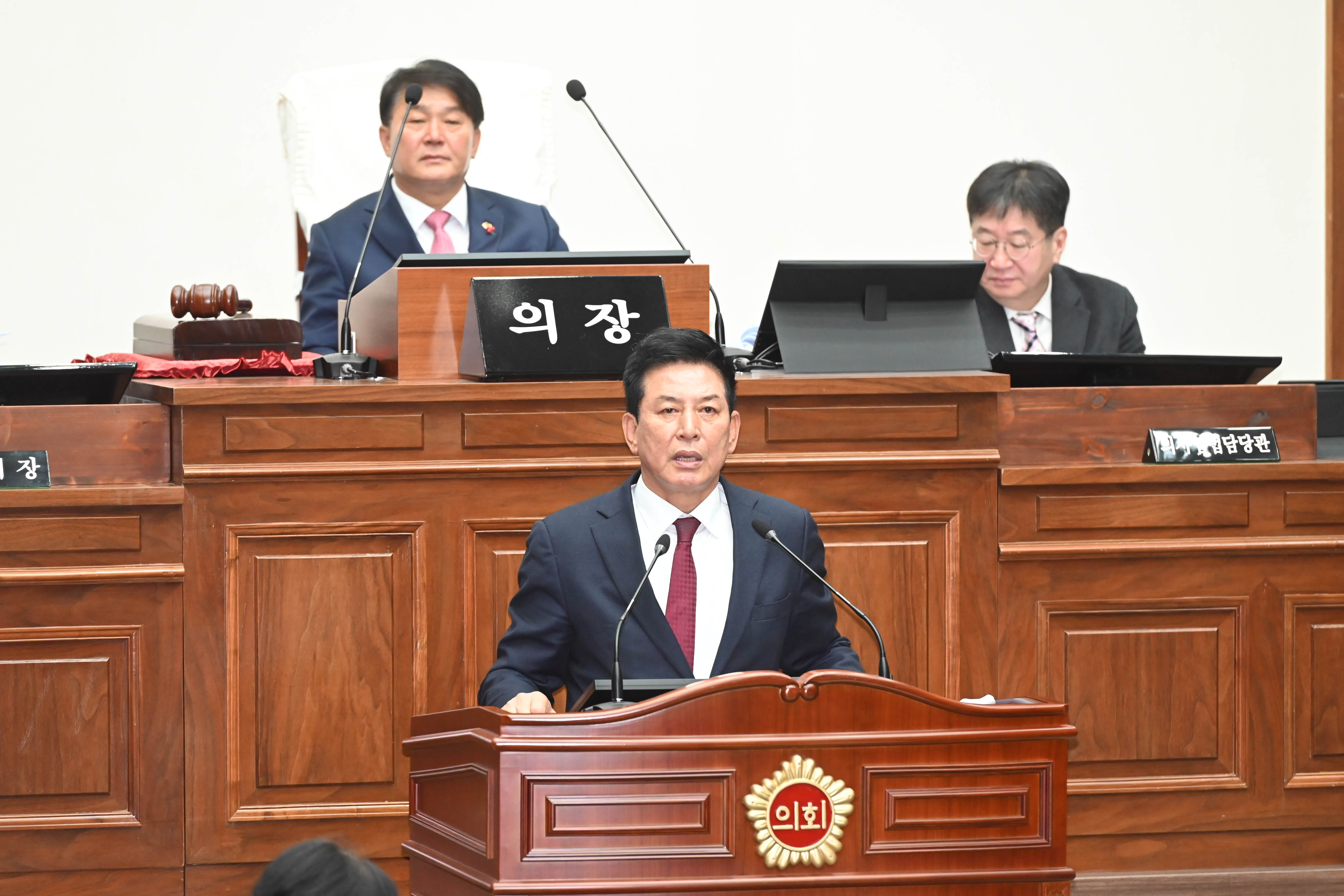 제260회 제2차 정례회 제2차 본회의14