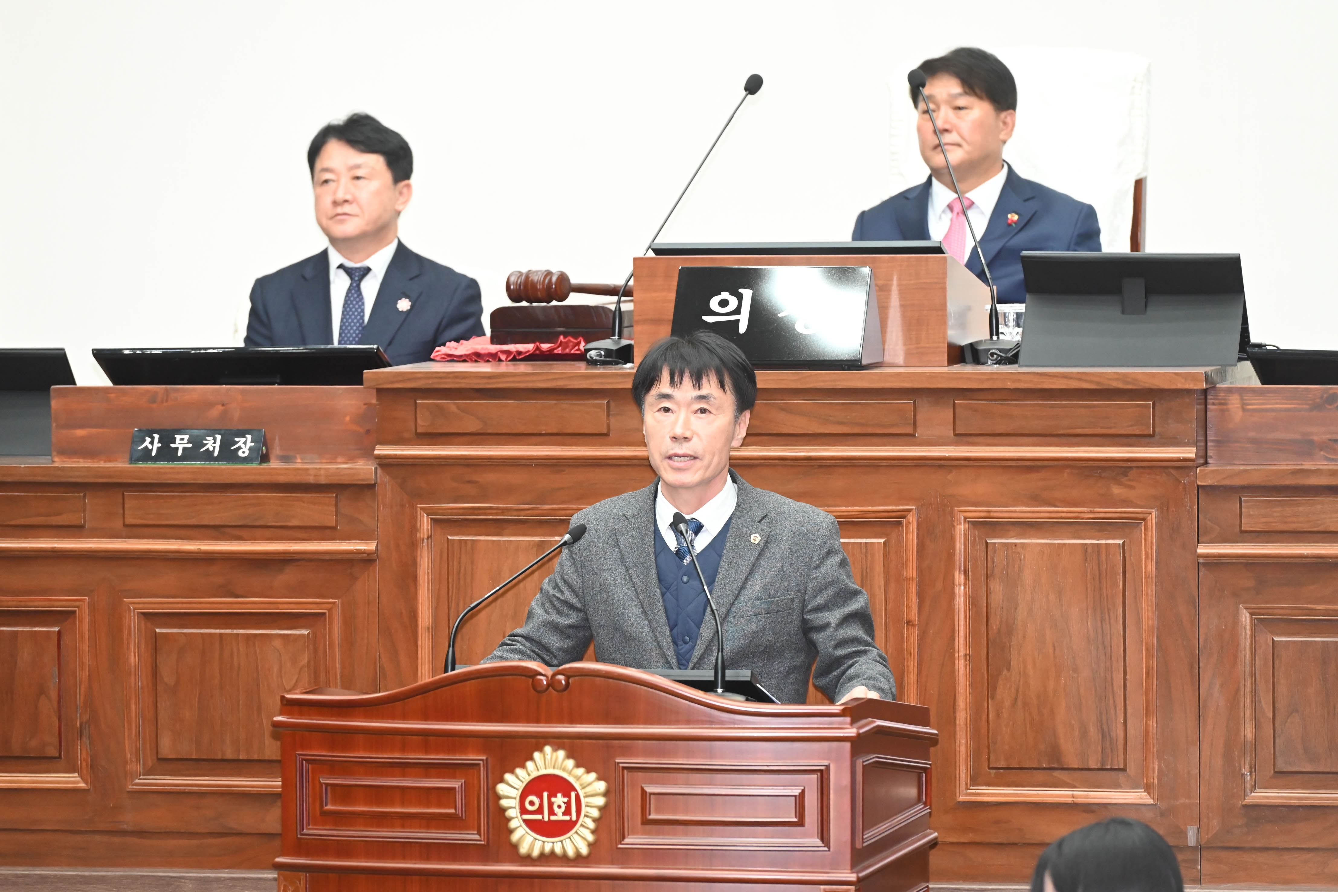 제260회 제2차 정례회 제2차 본회의16