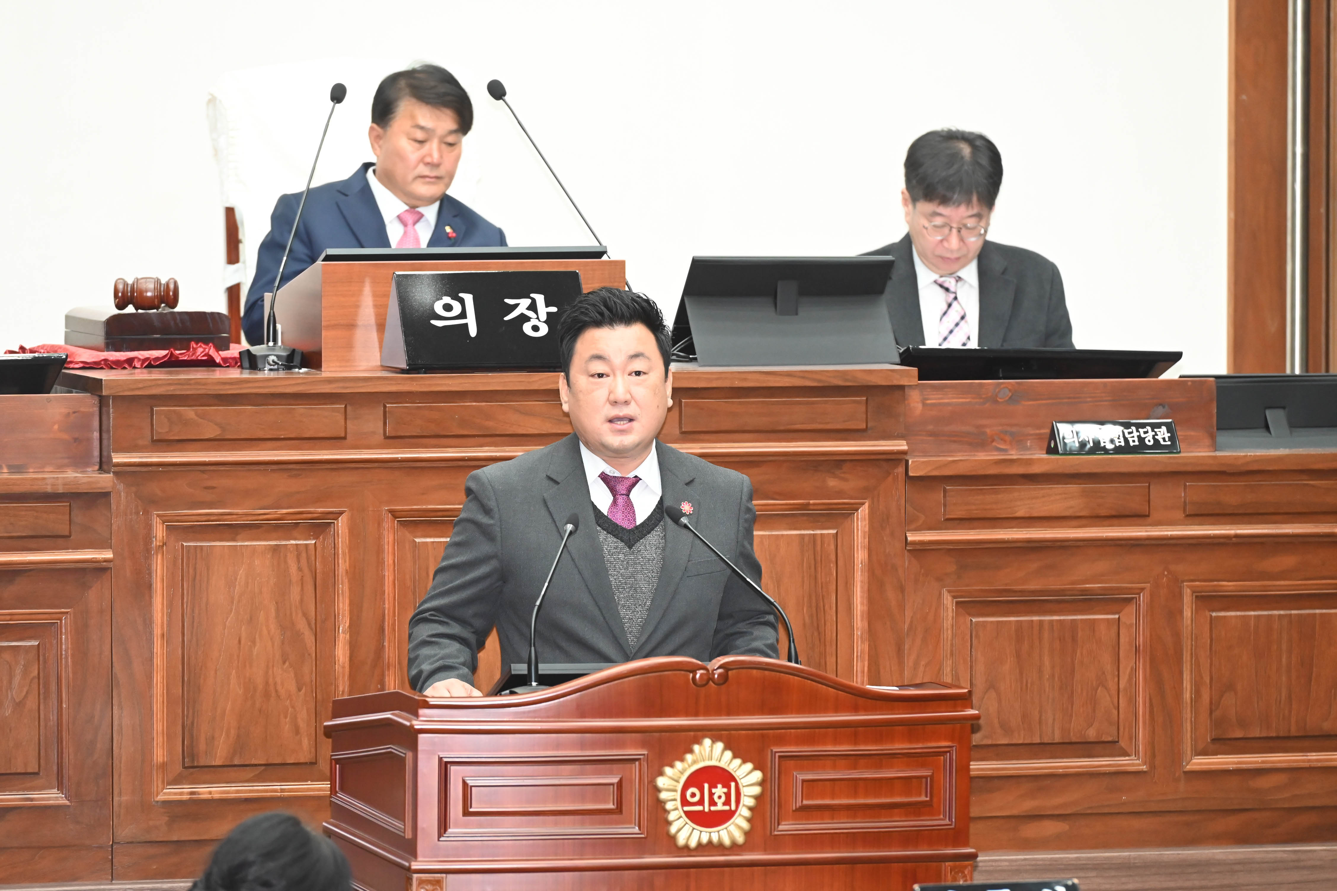 제260회 제2차 정례회 제2차 본회의3