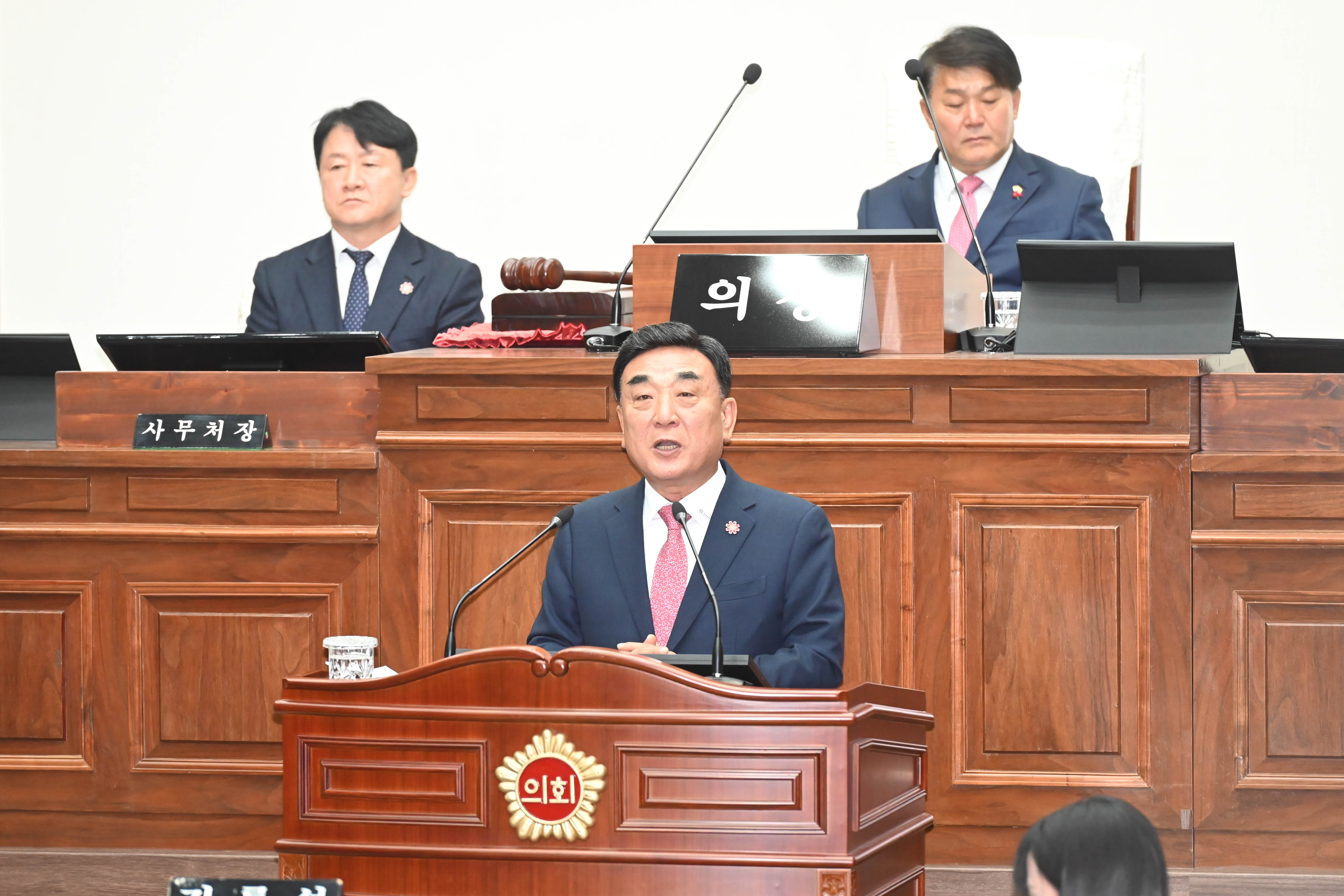 제260회 제2차 정례회 제2차 본회의6