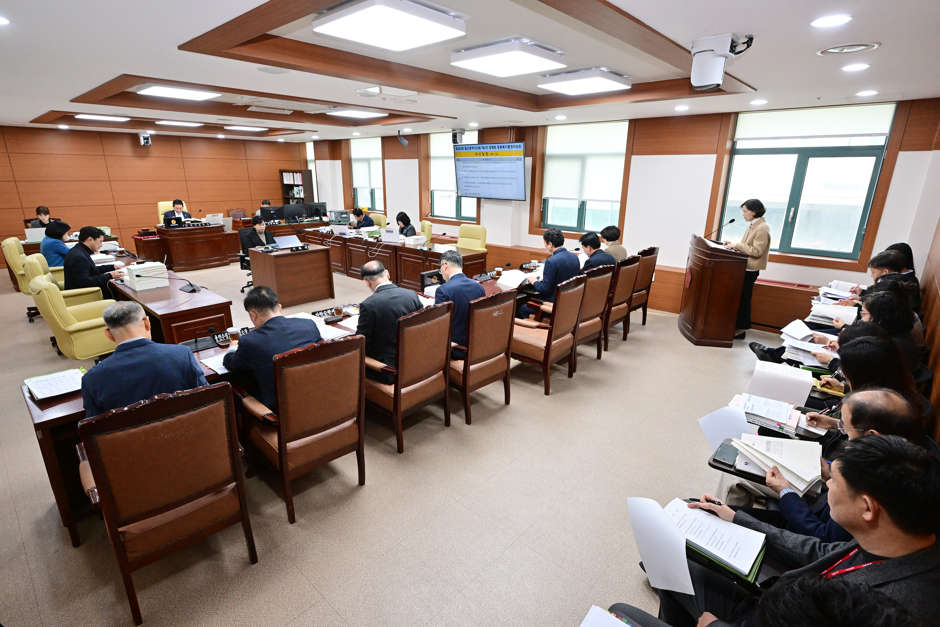 문화복지환경위원회, 환경국 소관 2026년도 본예산안 및 2025년도 제3회 추경예산안 예비심사3