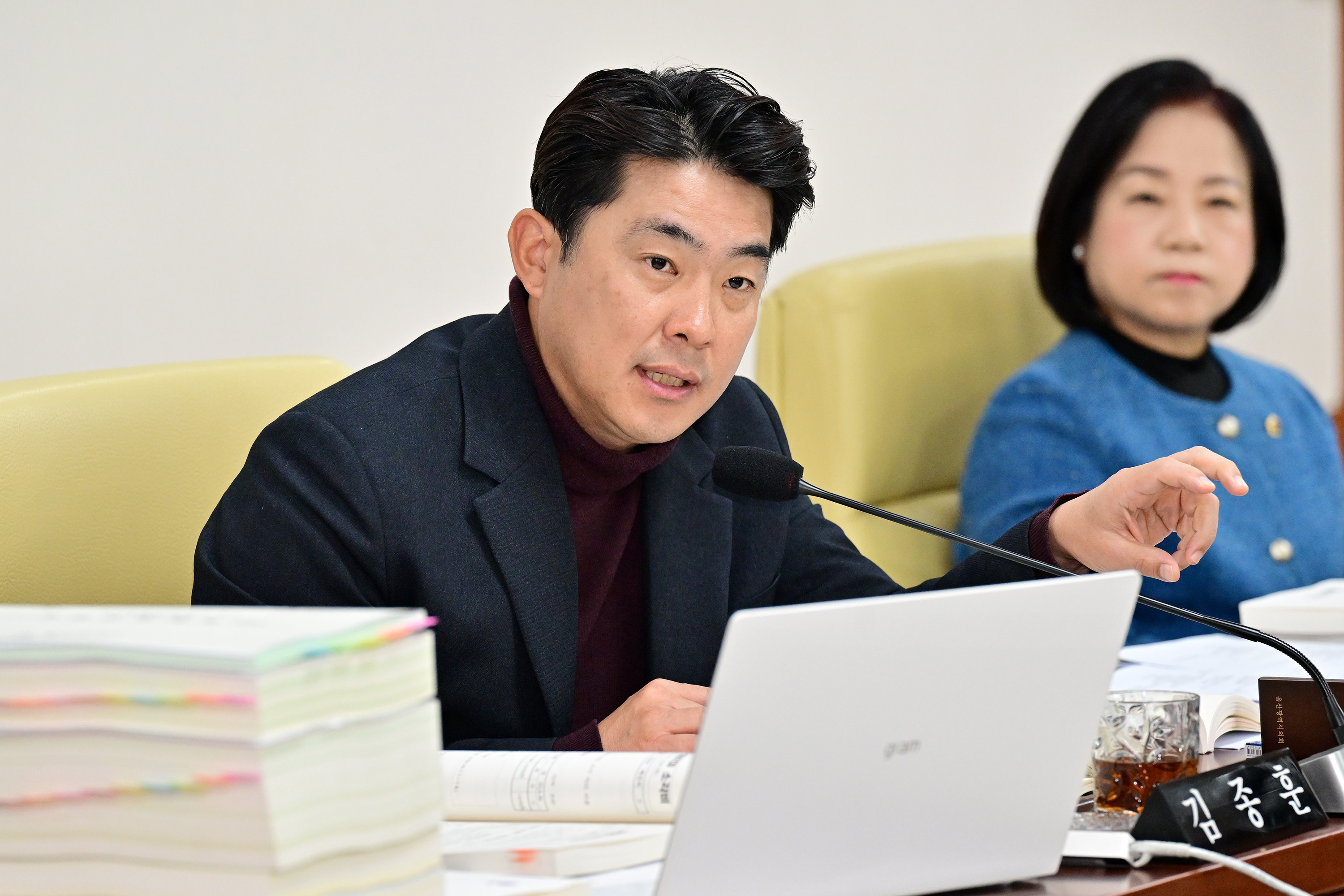 문화복지환경위원회, 환경국 소관 2026년도 본예산안 및 2025년도 제3회 추경예산안 예비심사8