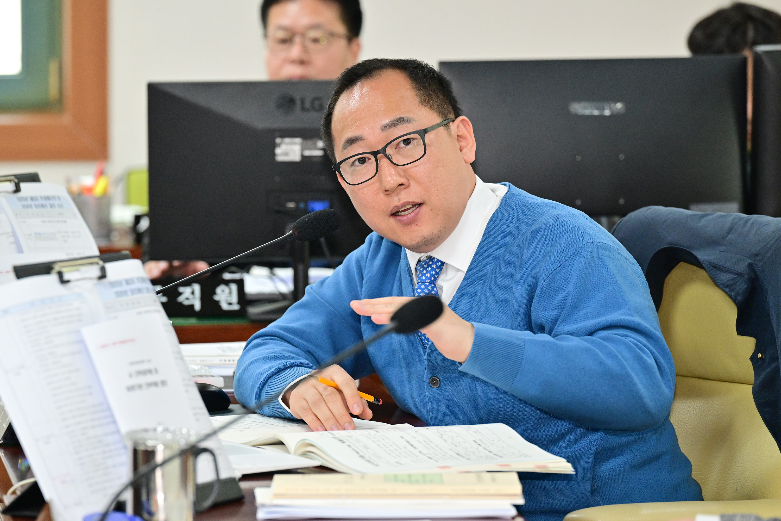 산업건설위원회, 기업투자국 소관 2026년도 본예산안 및 2025년도 제3회 추경예산안 예비심사7