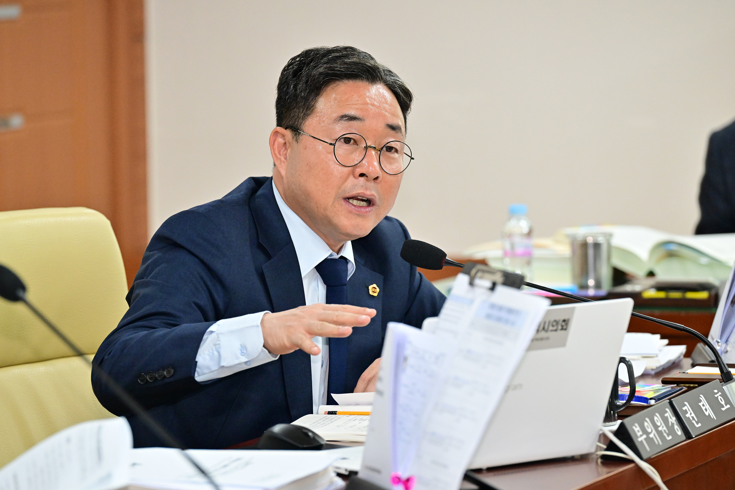 산업건설위원회, 기업투자국 소관 2026년도 본예산안 및 2025년도 제3회 추경예산안 예비심사8