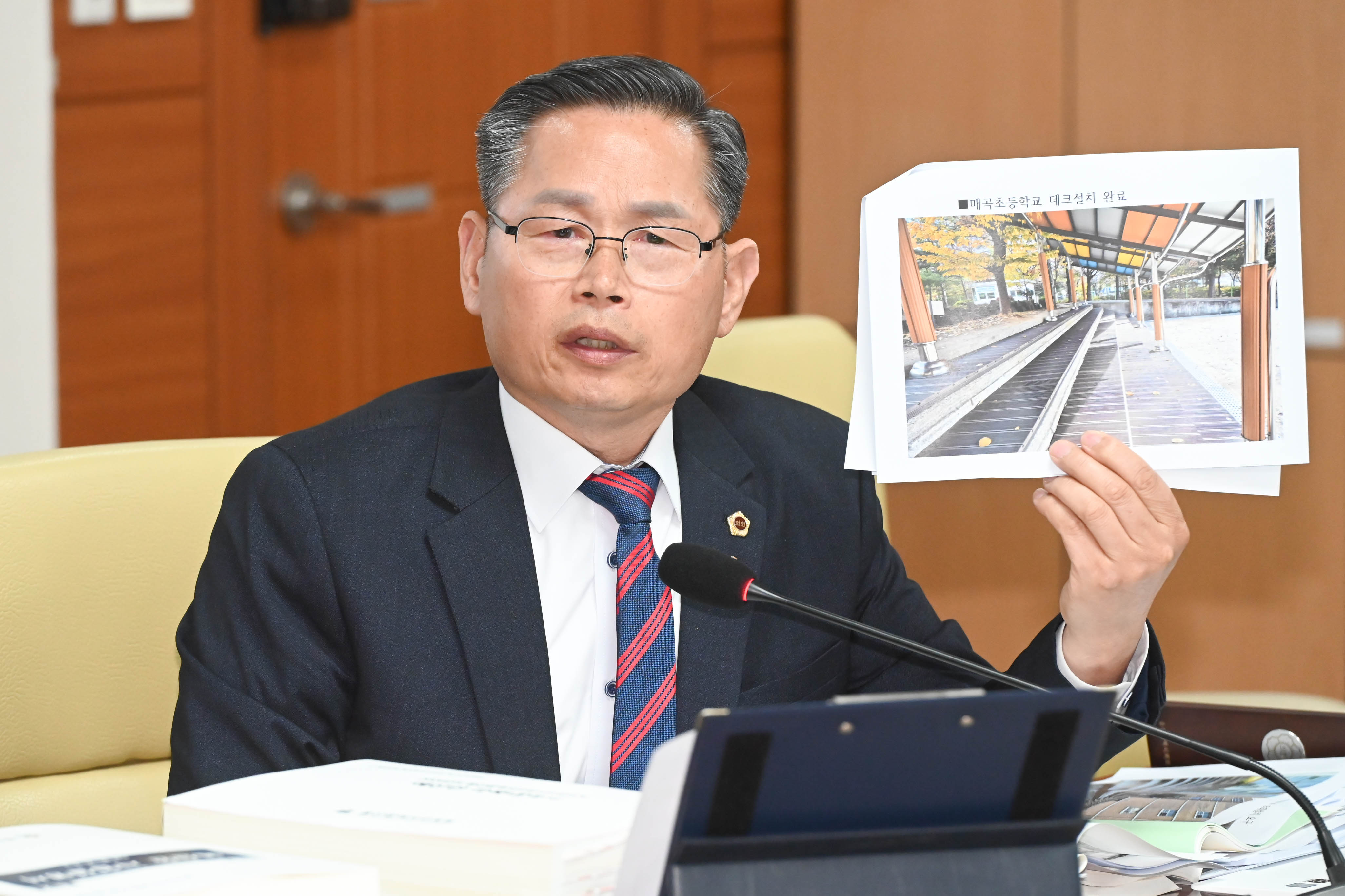 교육위원회, 정책관 소관 2026년도 본예산안 및 2025년도 제3회 추경예산안 예비 심사4