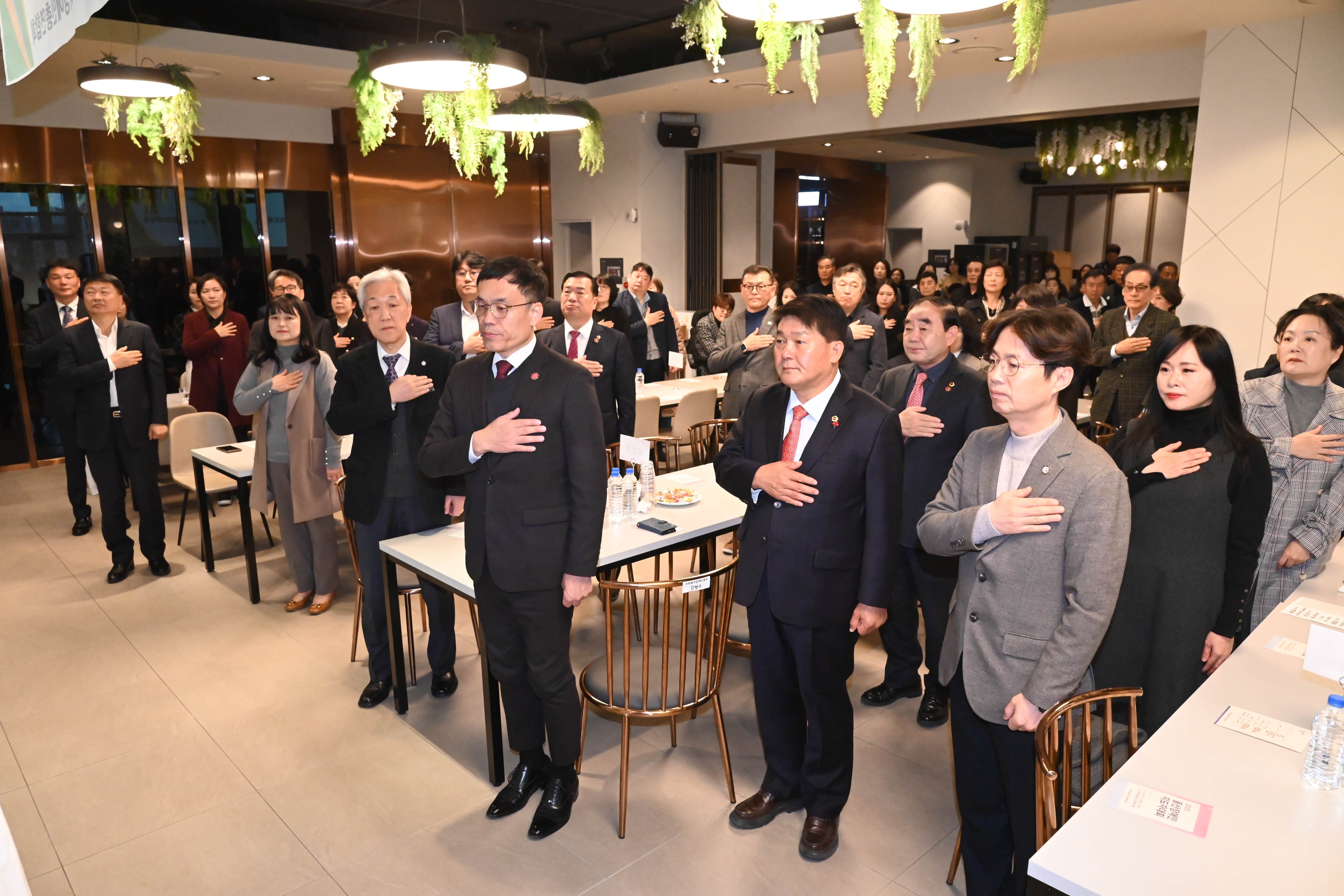 2025년 장애인총연합회 울산장애인지도자대회2