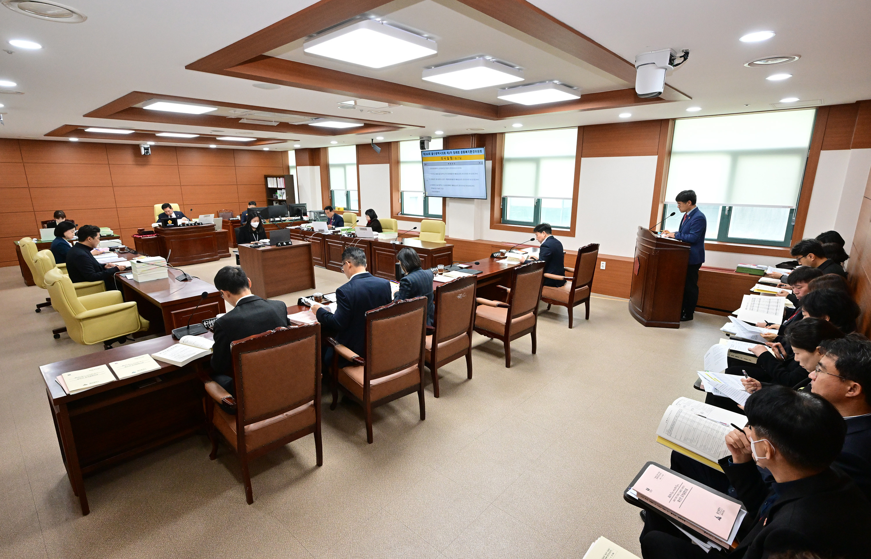 문화복지환경위원회, 문화관광체육국 소관 2026년도 본예산안 및 2025년도 제3회 추경예산안 예비심사3