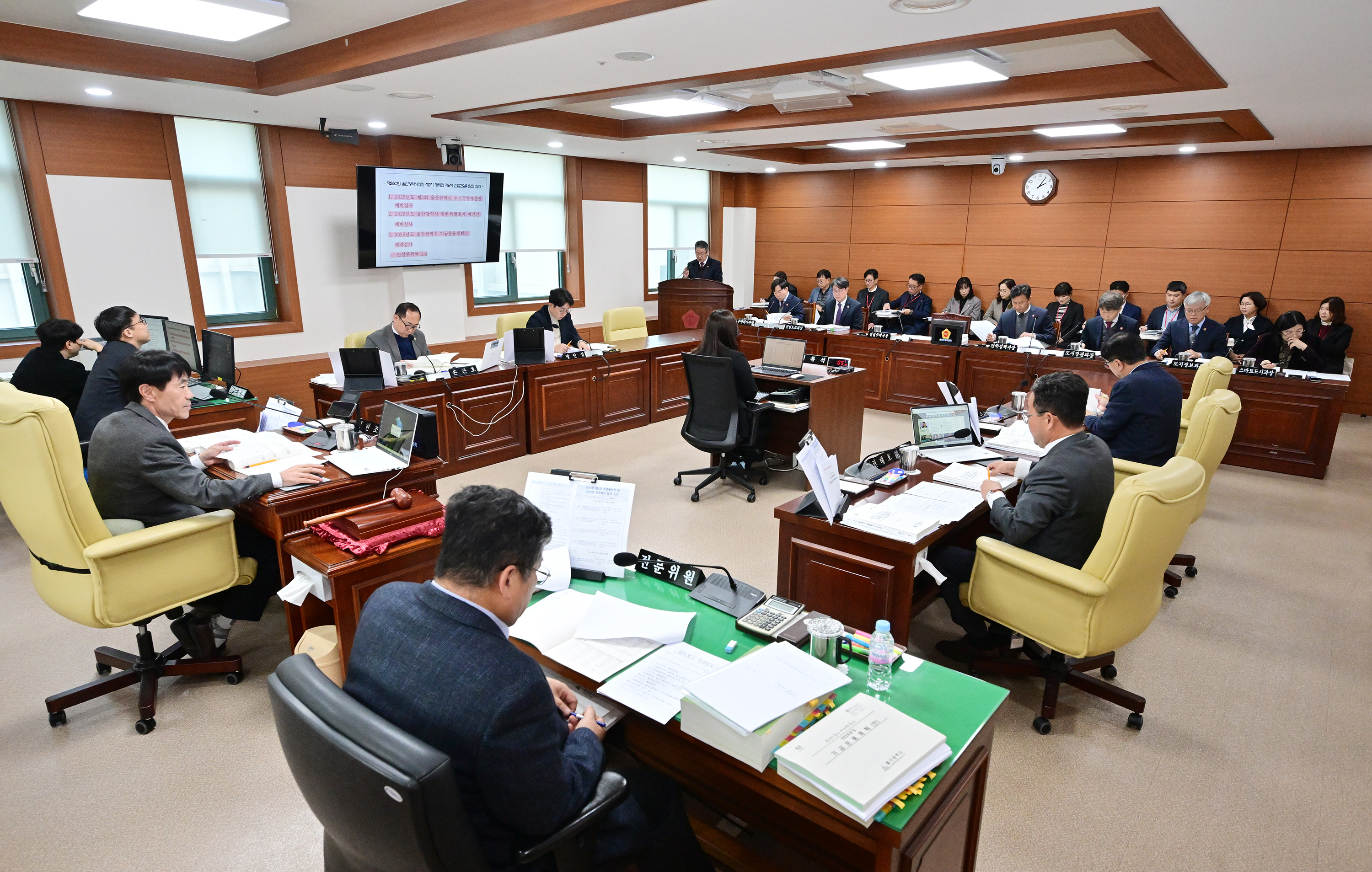 산업건설위원회, 건설주택국 소관 2026년도 본예산안 및 2025년도 제3회 추경예산안 예비심사1