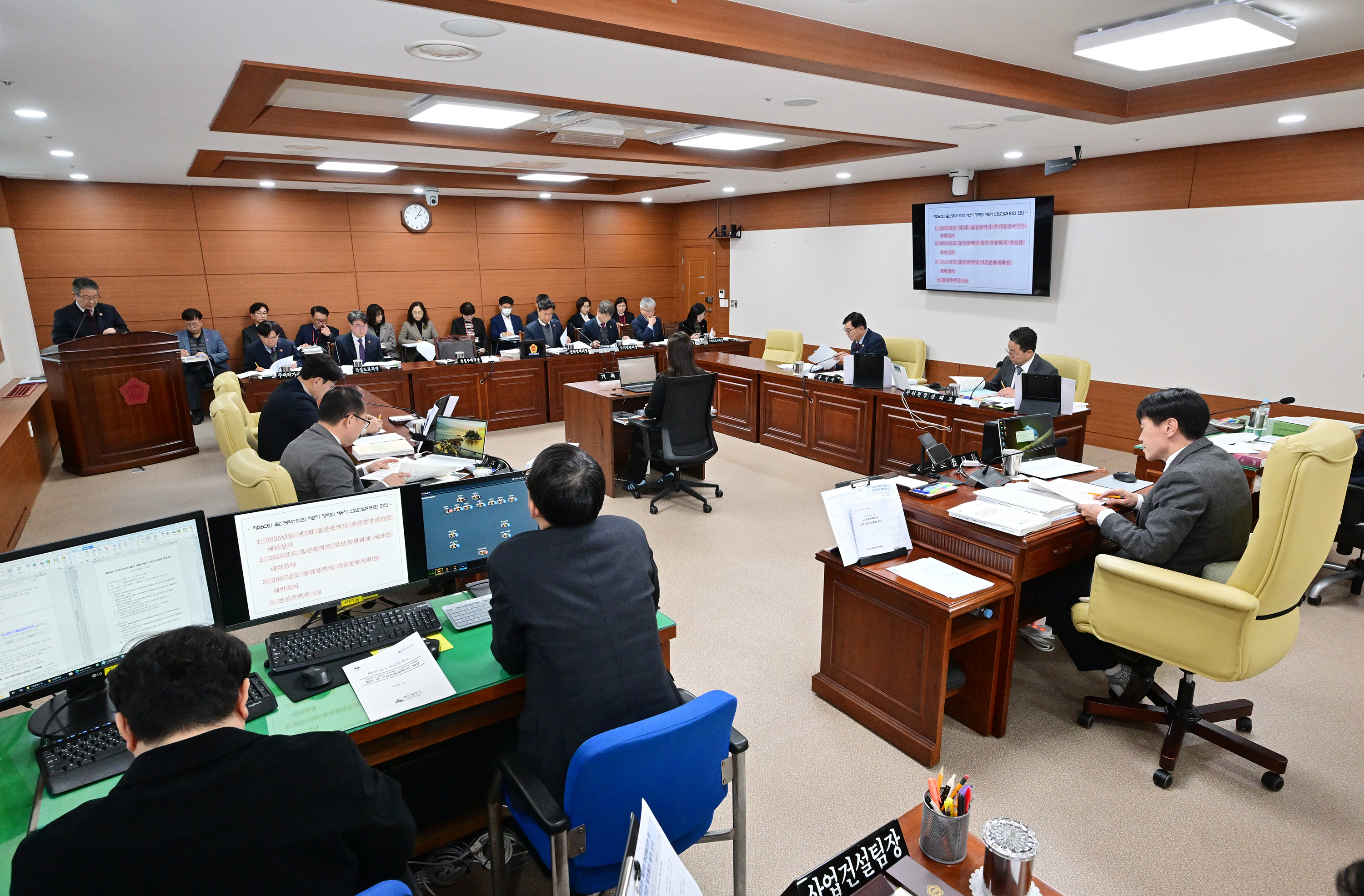 산업건설위원회, 건설주택국 소관 2026년도 본예산안 및 2025년도 제3회 추경예산안 예비심사2