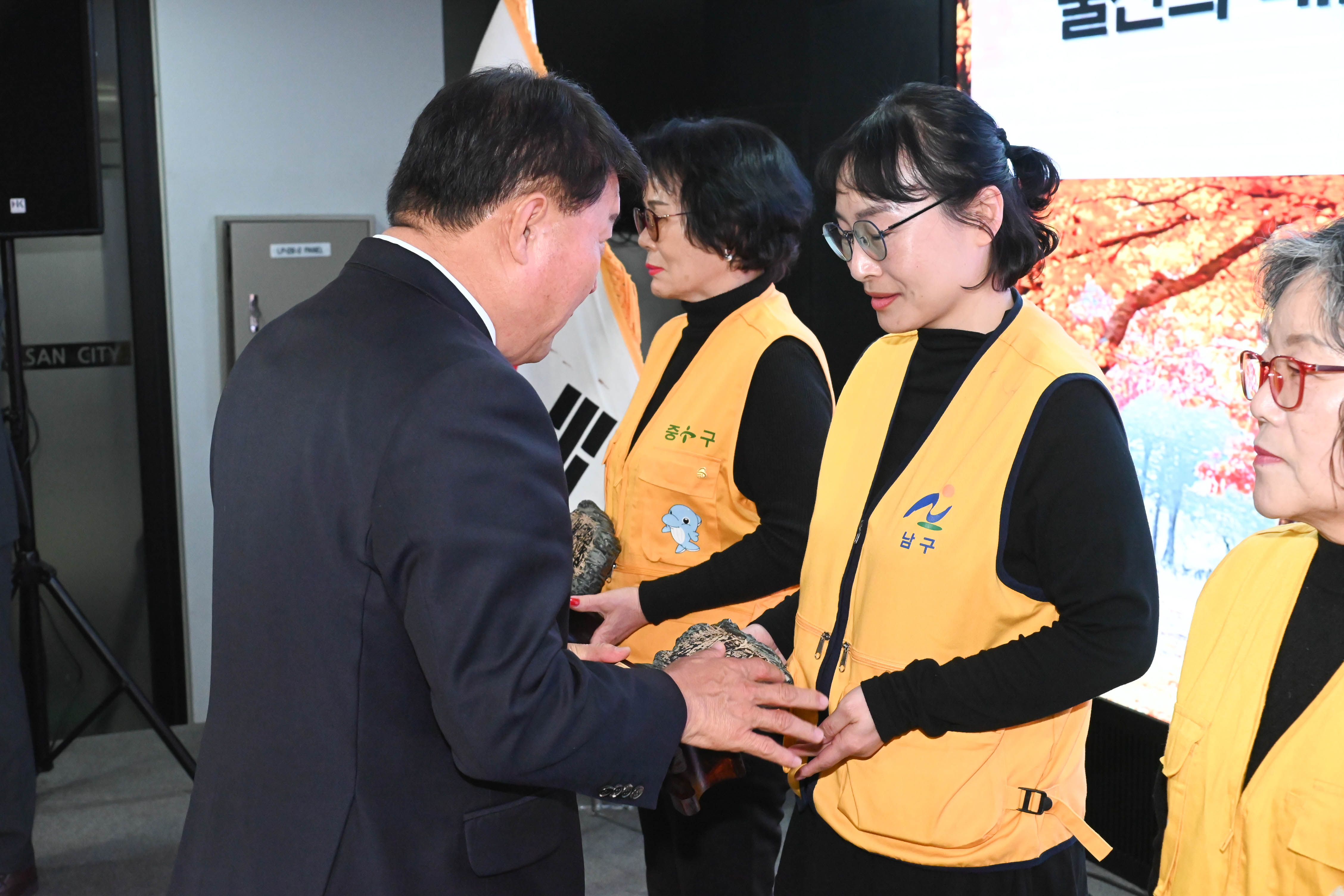 2025년 울산광역시 여성자원봉사자대회5