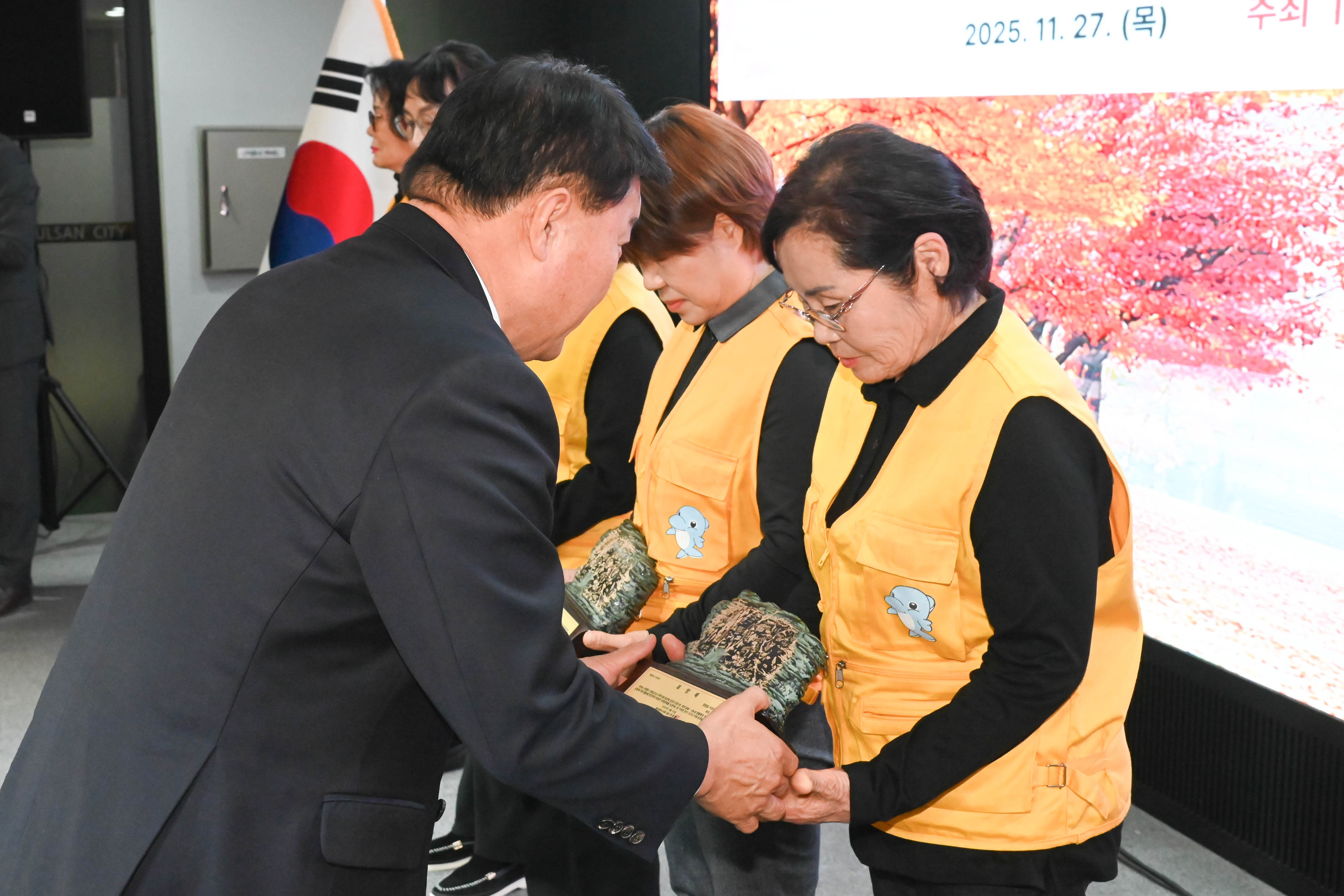 2025년 울산광역시 여성자원봉사자대회8