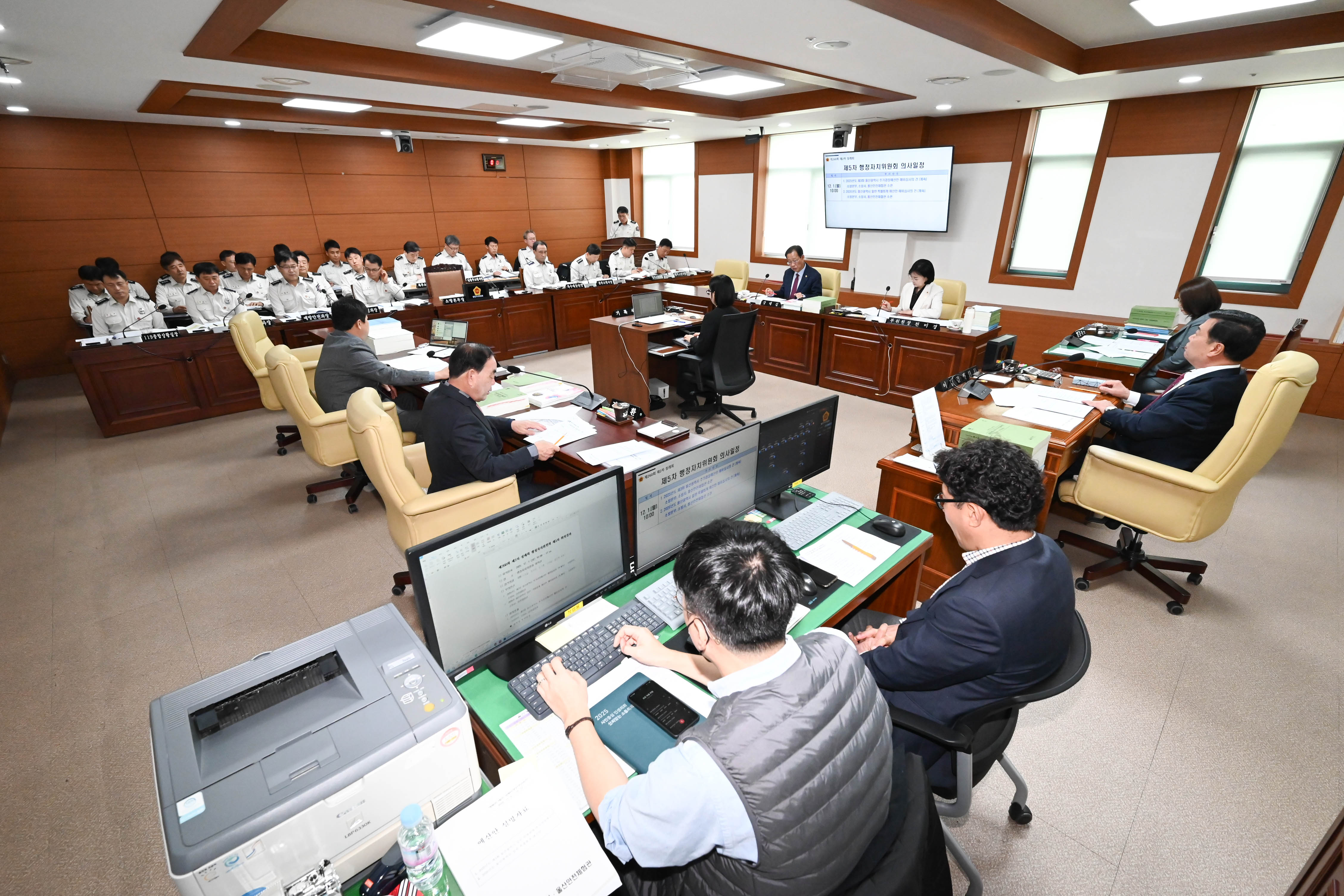 행정자치위원회, 소방본부 소관 2026년도 본예산안 및 2025년도 제3회 추경예산안 예비심사의 건 등 심사2