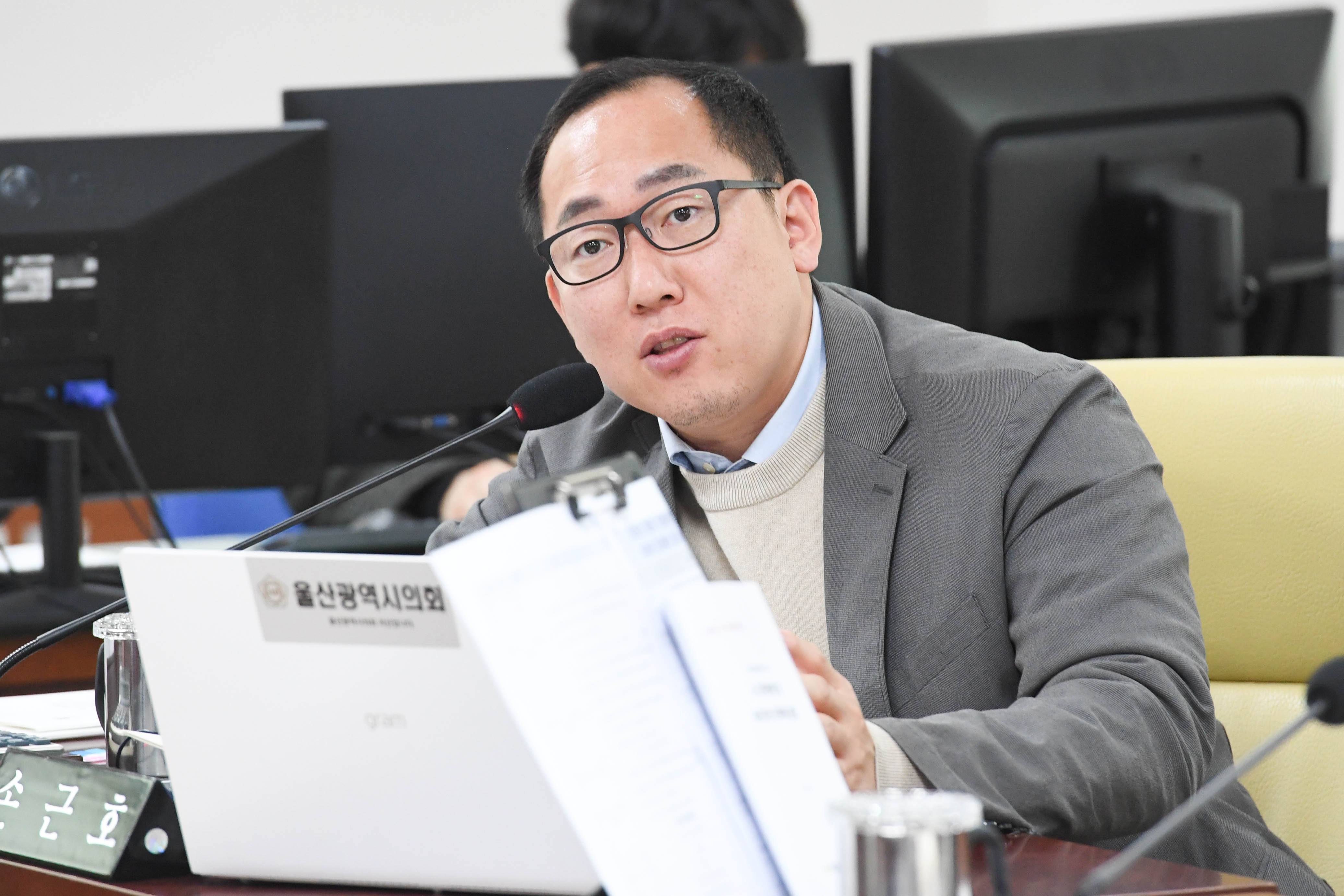 산업건설위원회, 교통국 소관 2026년도 본예산안 및 2025년도 제3회 추경예산안 예비심사의 건 등 심사6