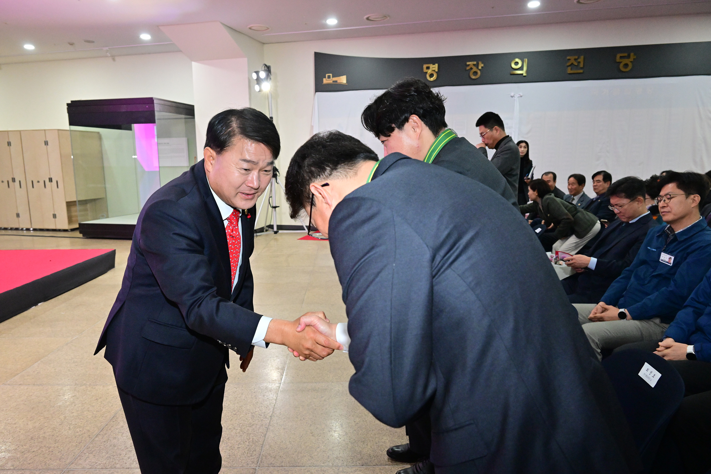 2025년 울산 명장 선정 기념식2