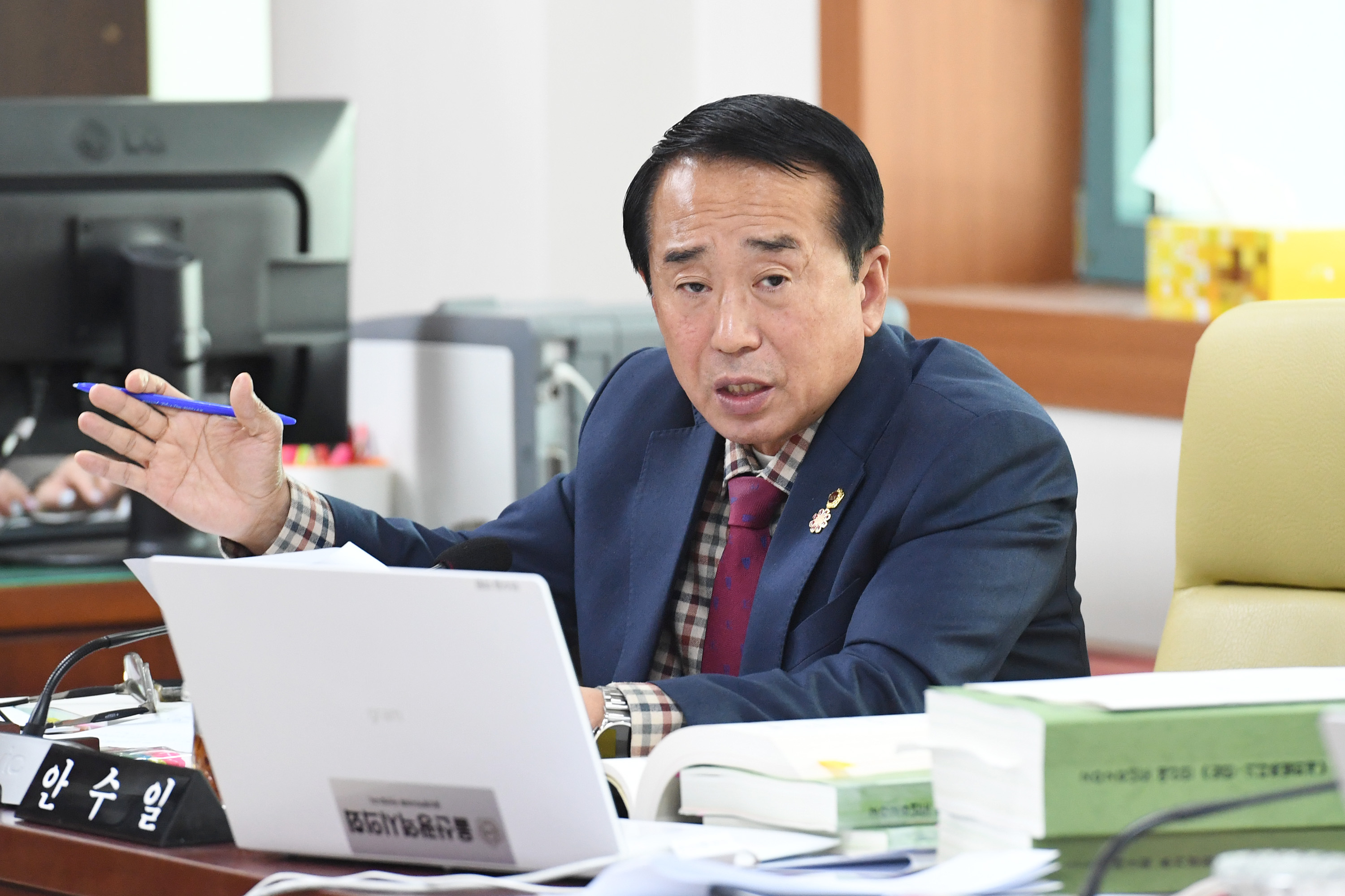 문화복지환경위원회, 녹지정원국 ·수목원관리사무소 소관 2026년도 본예산안 및 추경예산안 심사5