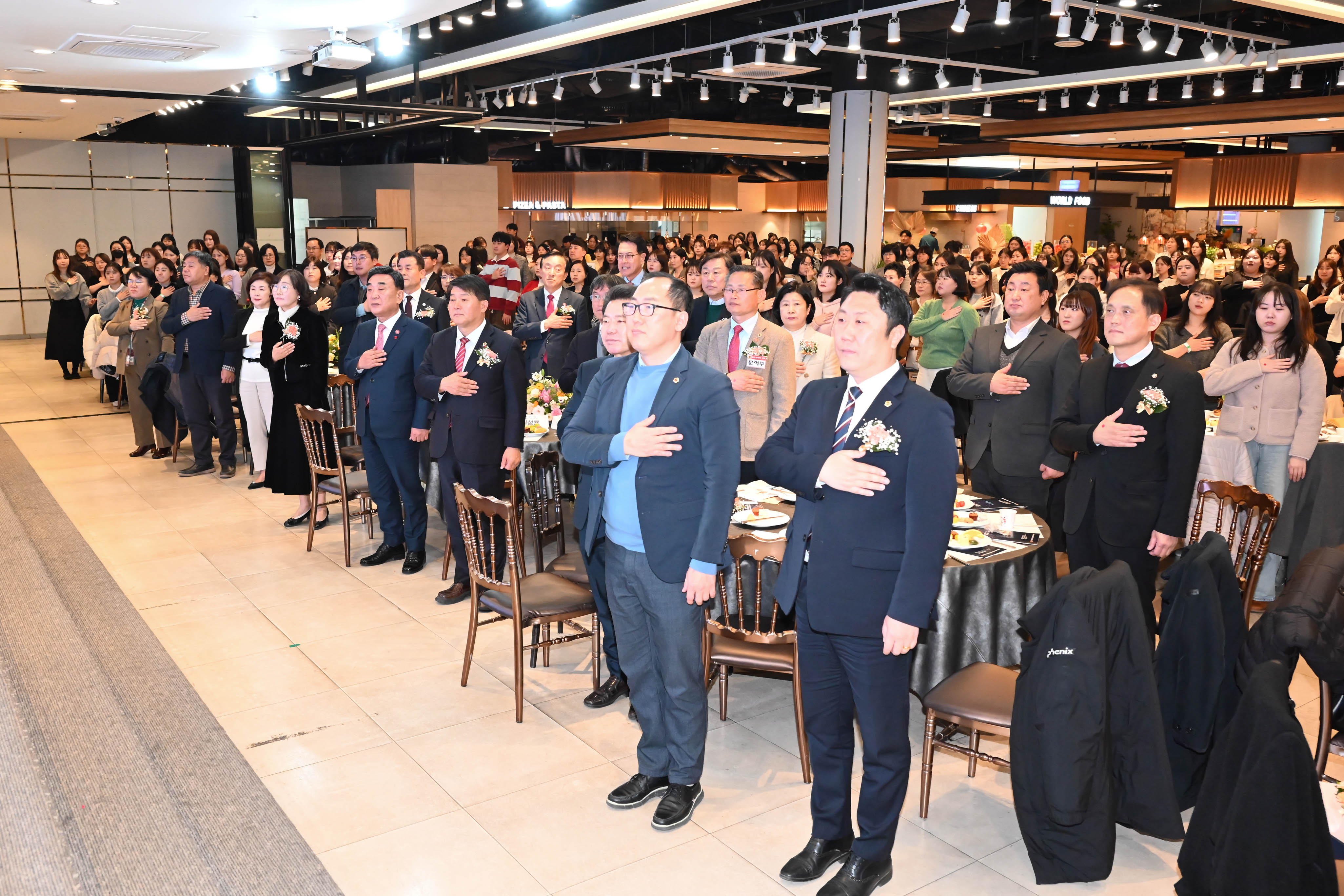 울산사립유치원연합회 정기총회 및 송년의 밤4