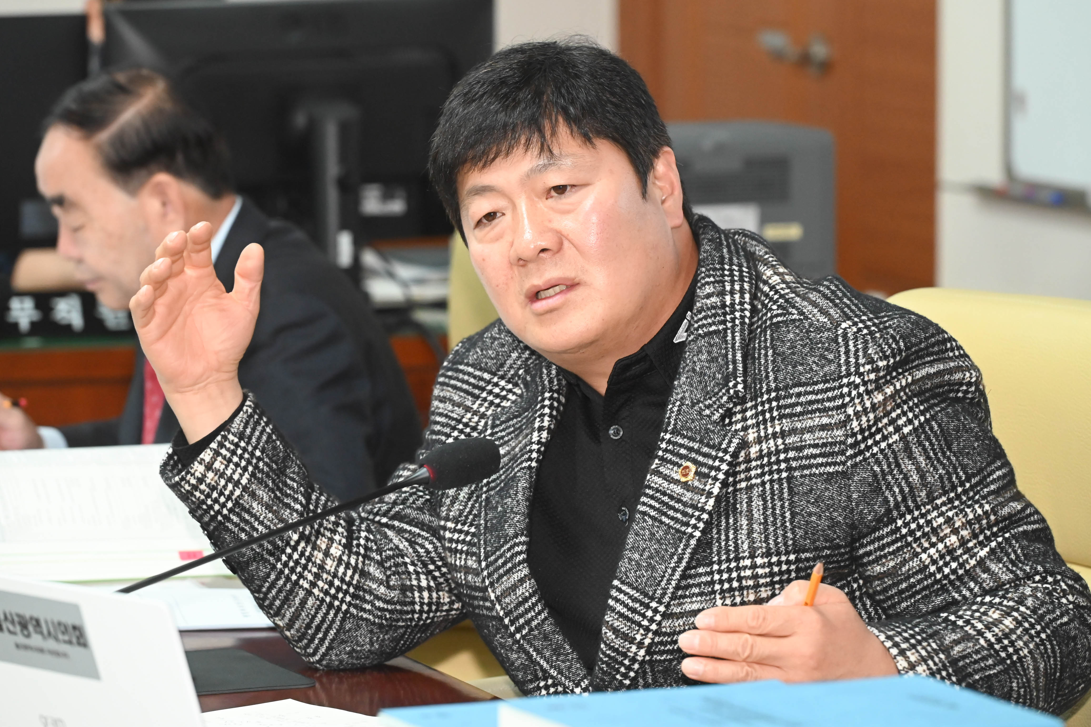 행정자치위원회, 자치경찰위원회 소관 2026년도 본예산안 및 2025년도 제3회 추경예산안 예비심사6