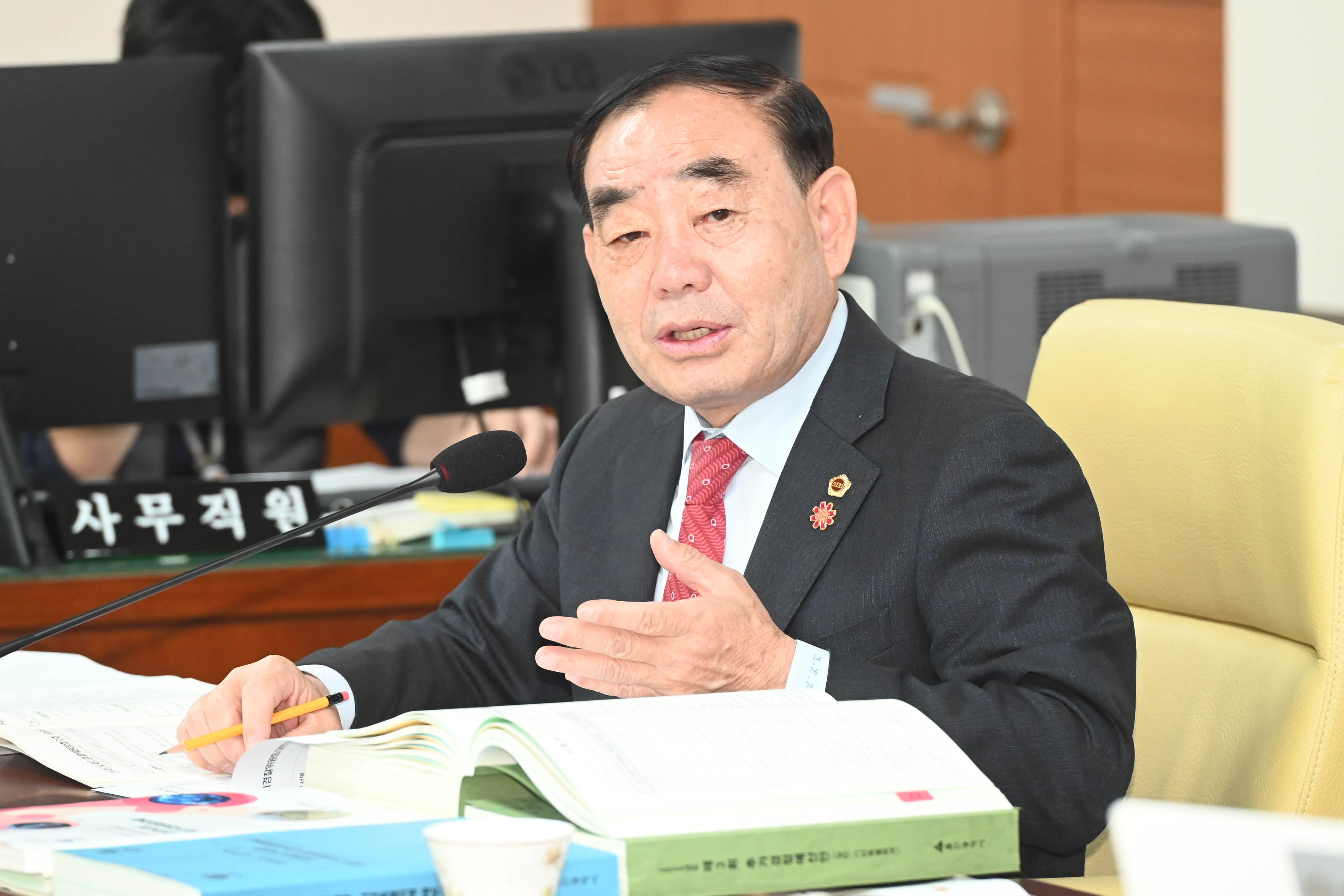 행정자치위원회, 자치경찰위원회 소관 2026년도 본예산안 및 2025년도 제3회 추경예산안 예비심사8