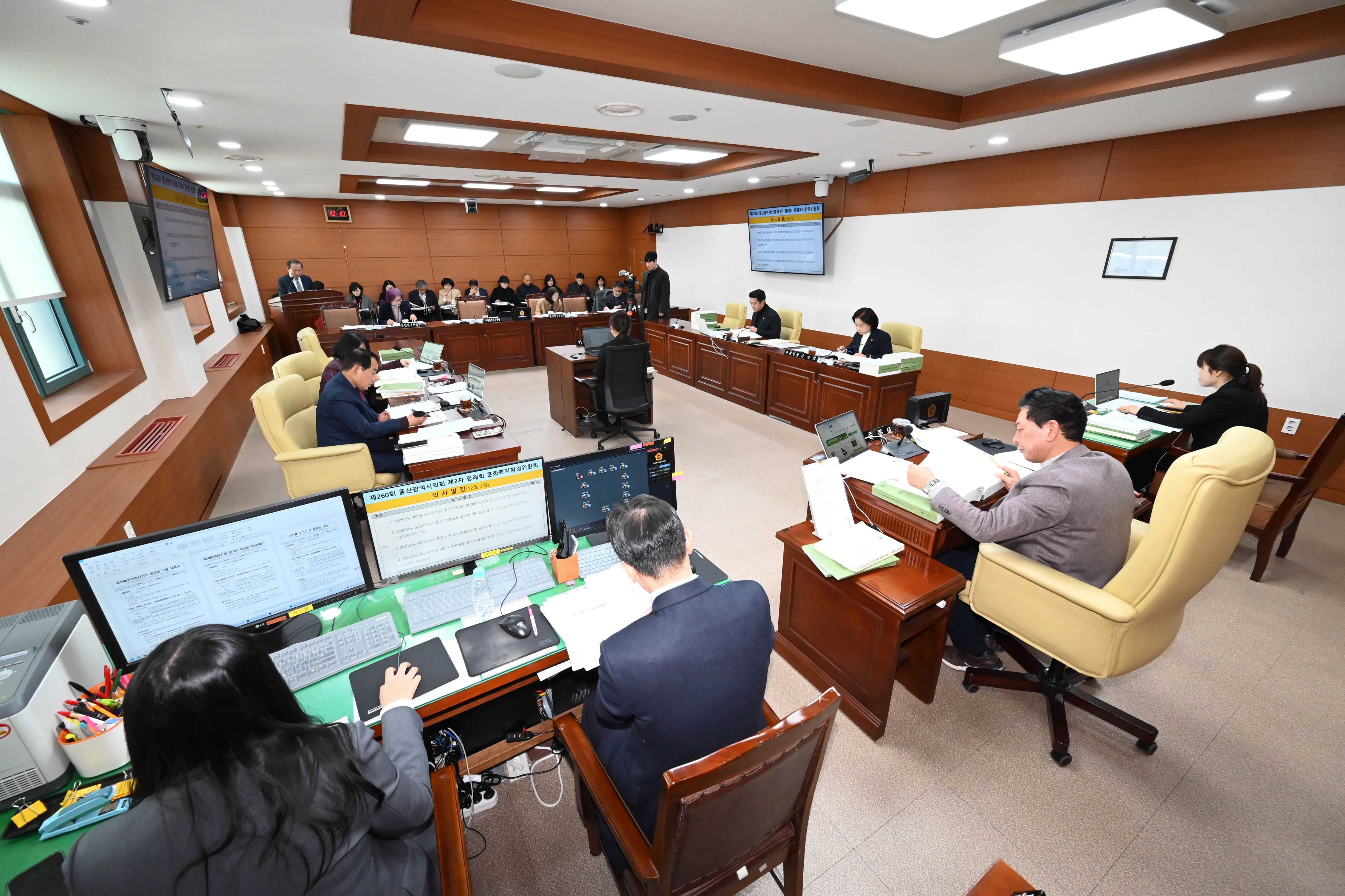 문화복지환경위원회, 보건환경연구원 소관 2026년도 본예산안 및 2025년도 제3회 추경예산안 예비심사2