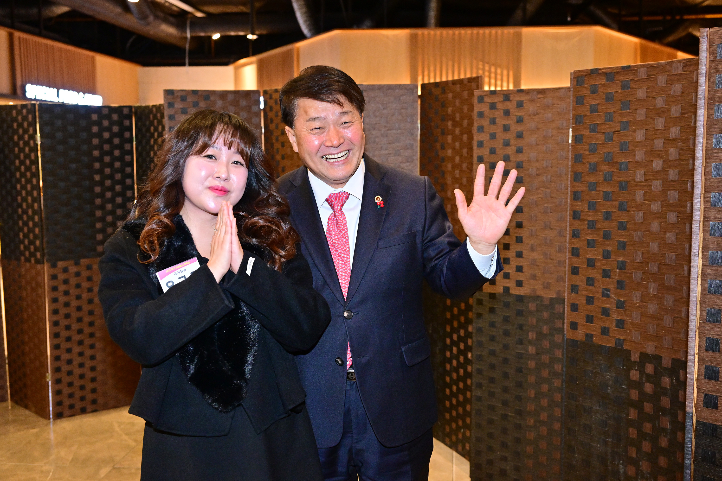 2025 중구 자원봉사 대축제14