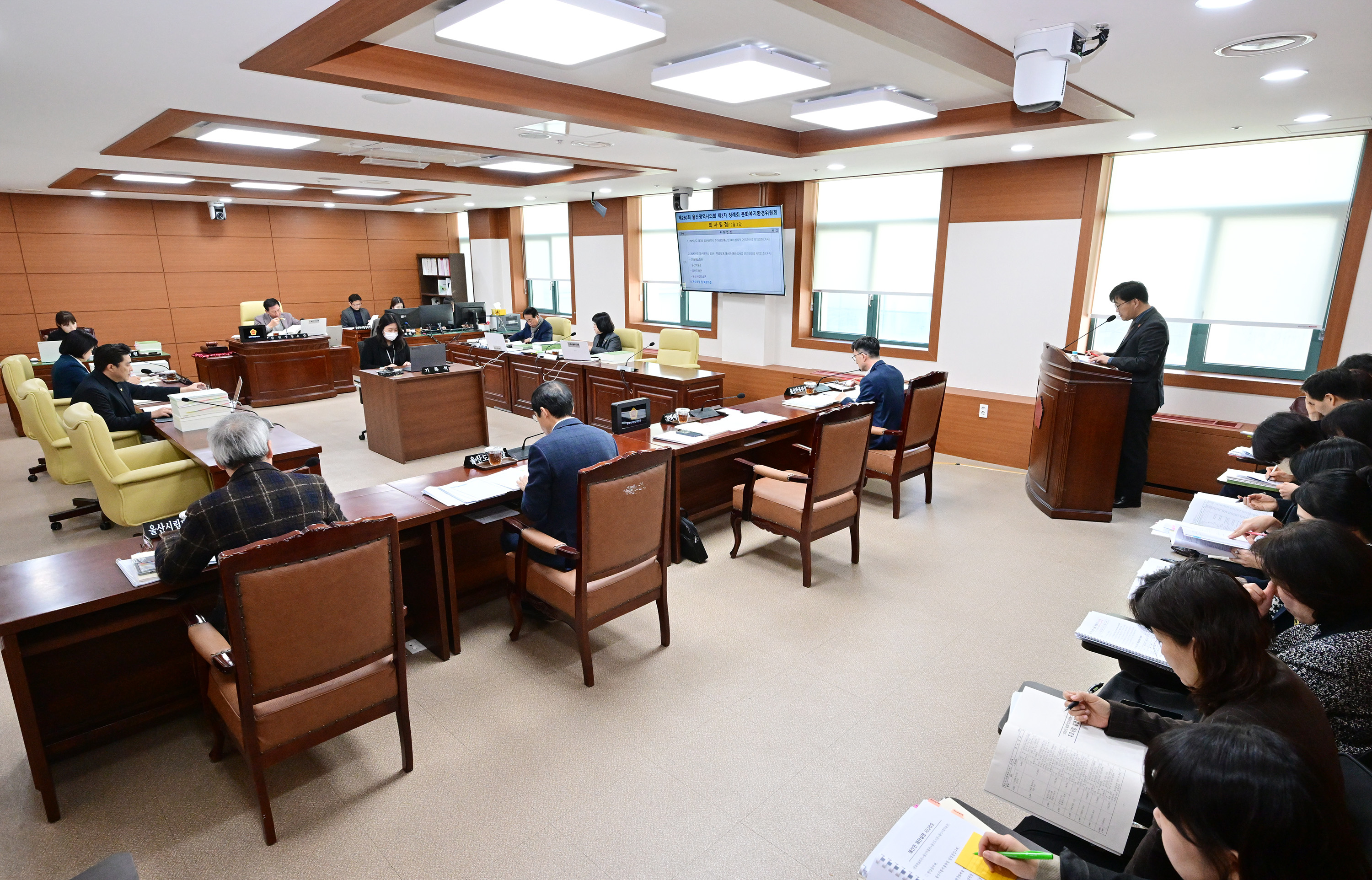 문화복지환경위원회, 문화예술회관 소관 2026년도 본예산안 및 2025년도 제3회 추경예산안 심사4