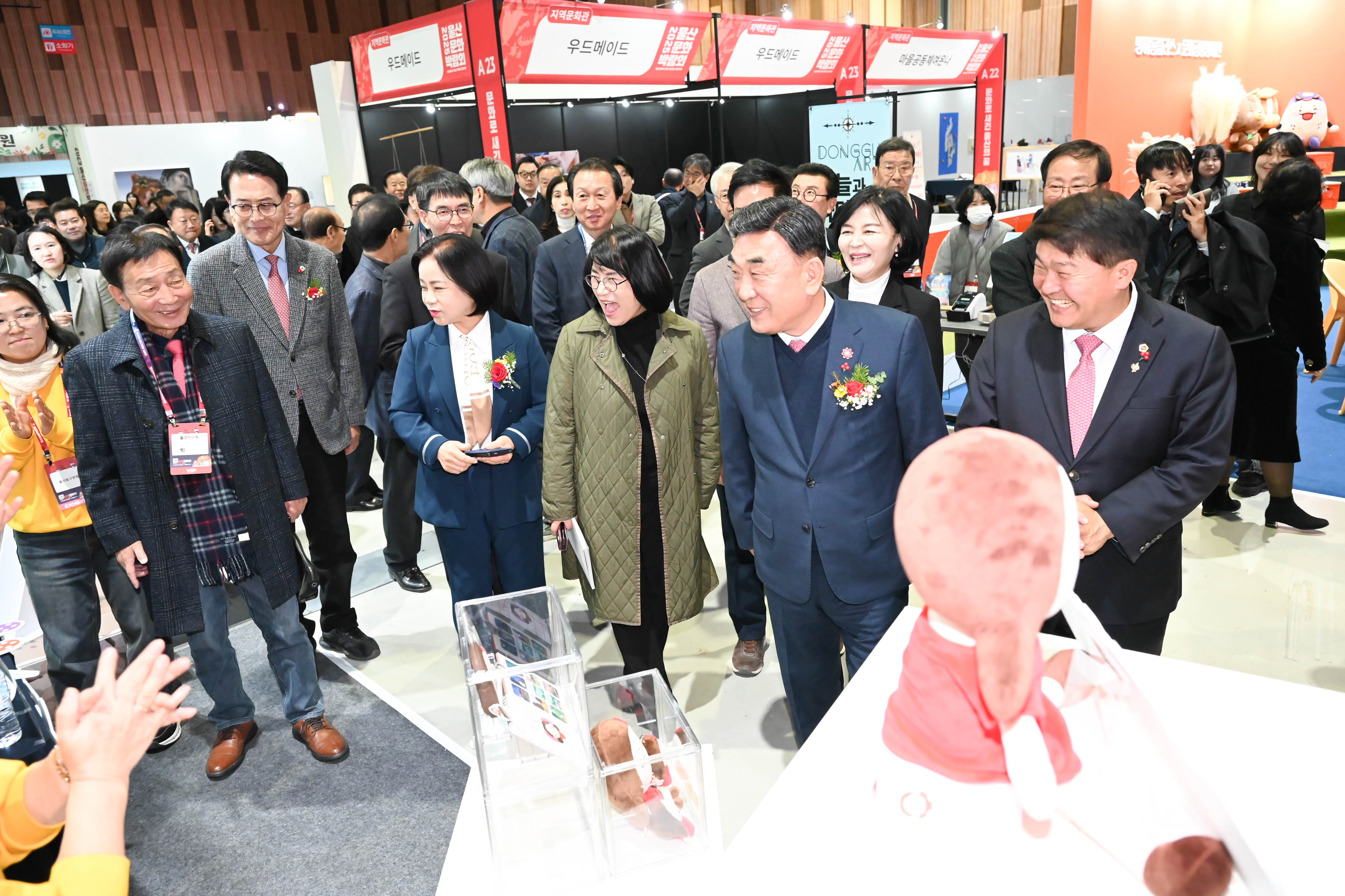 2025 울산문화박람회 개막식5