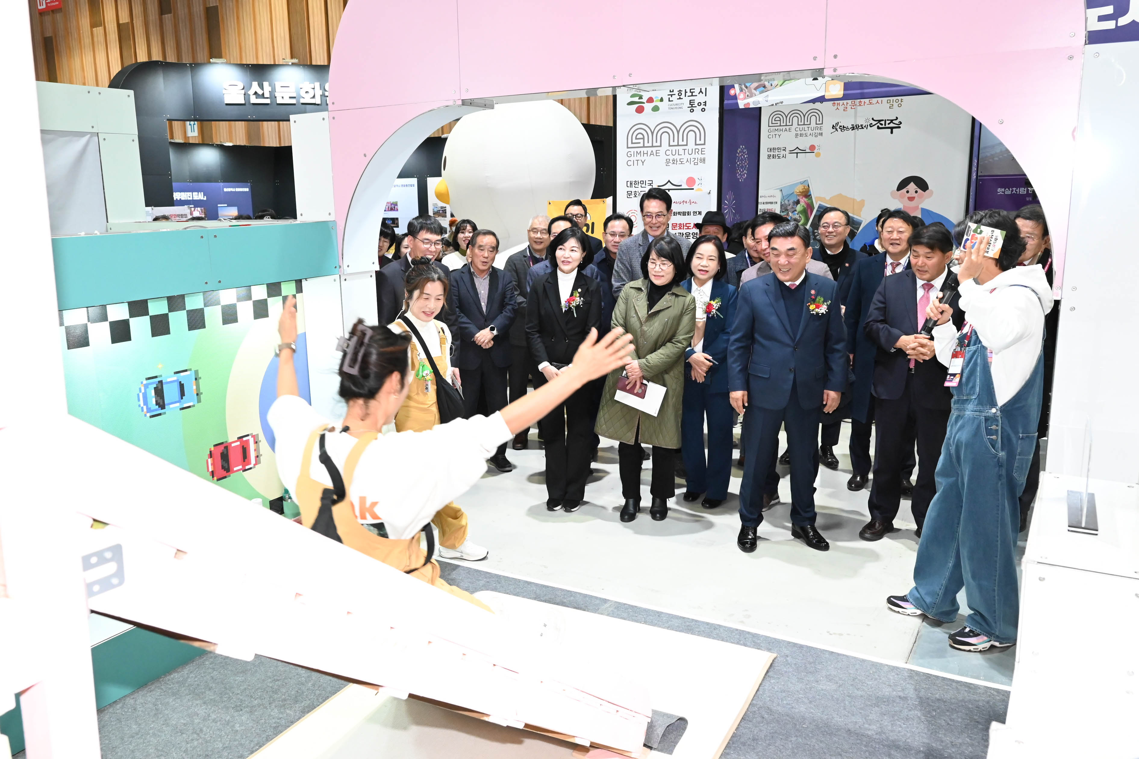 2025 울산문화박람회 개막식7