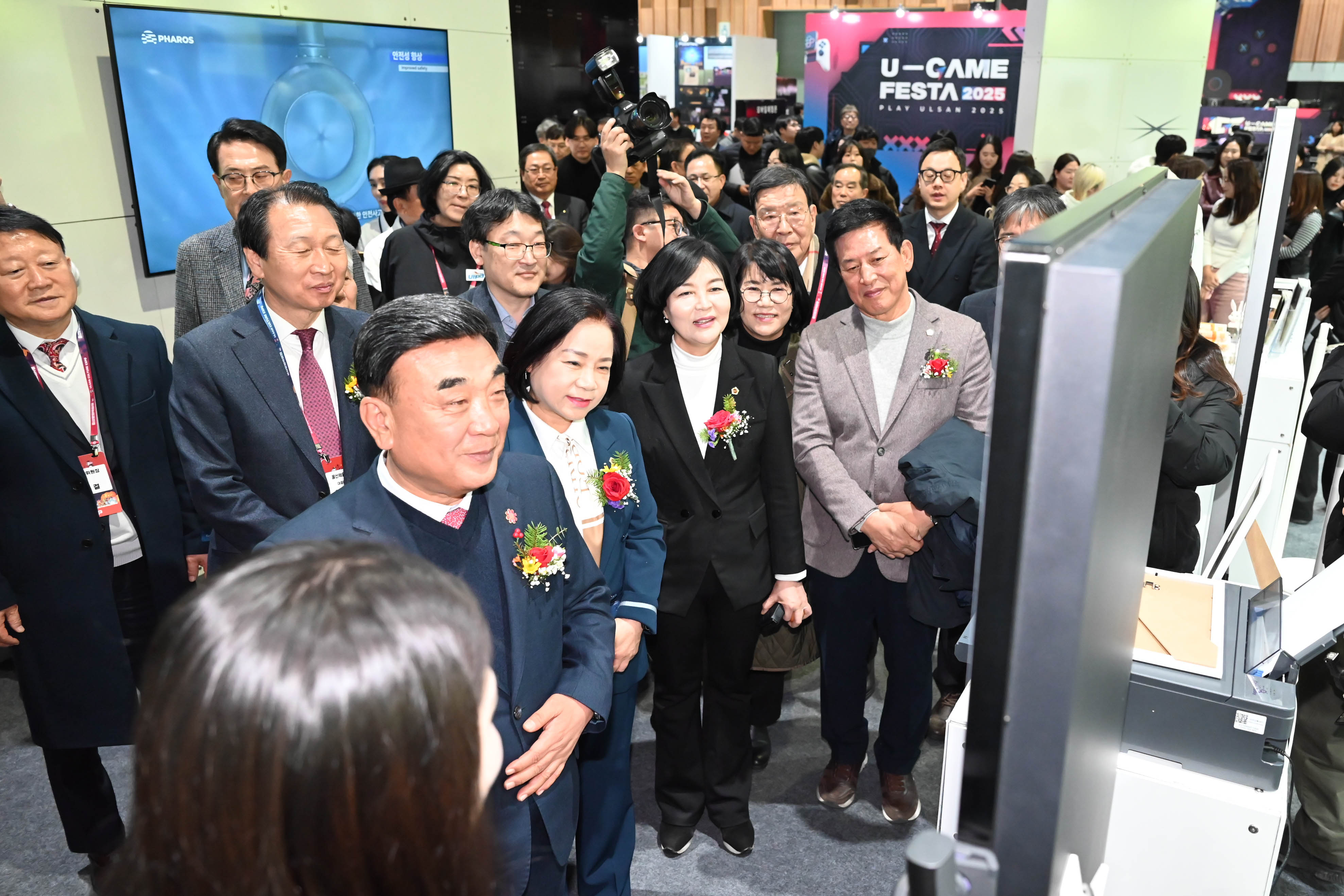 2025 울산문화박람회 개막식9