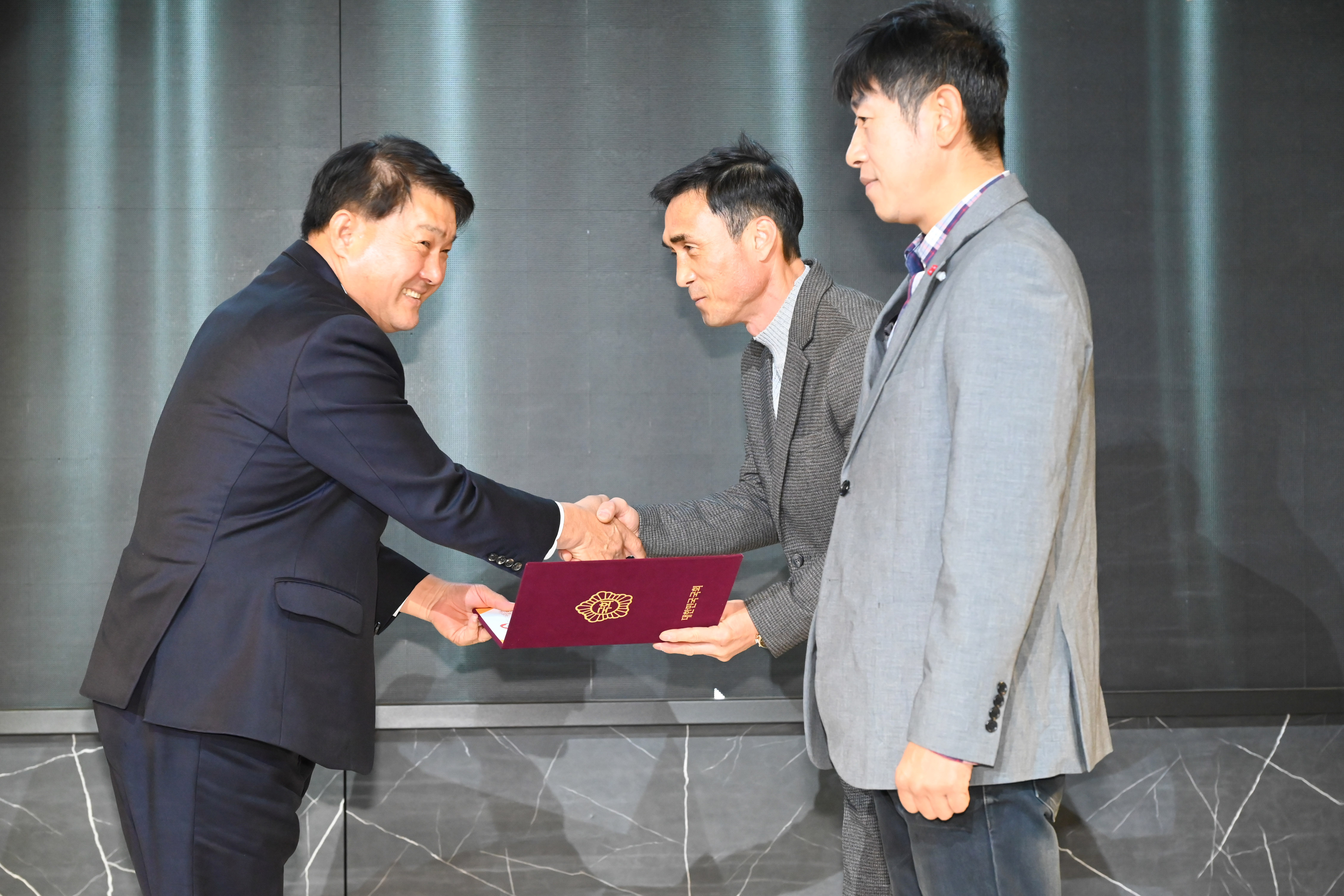 울산자동차전문정비사업조합 중구지회 정기총회 및 송년의 밤2