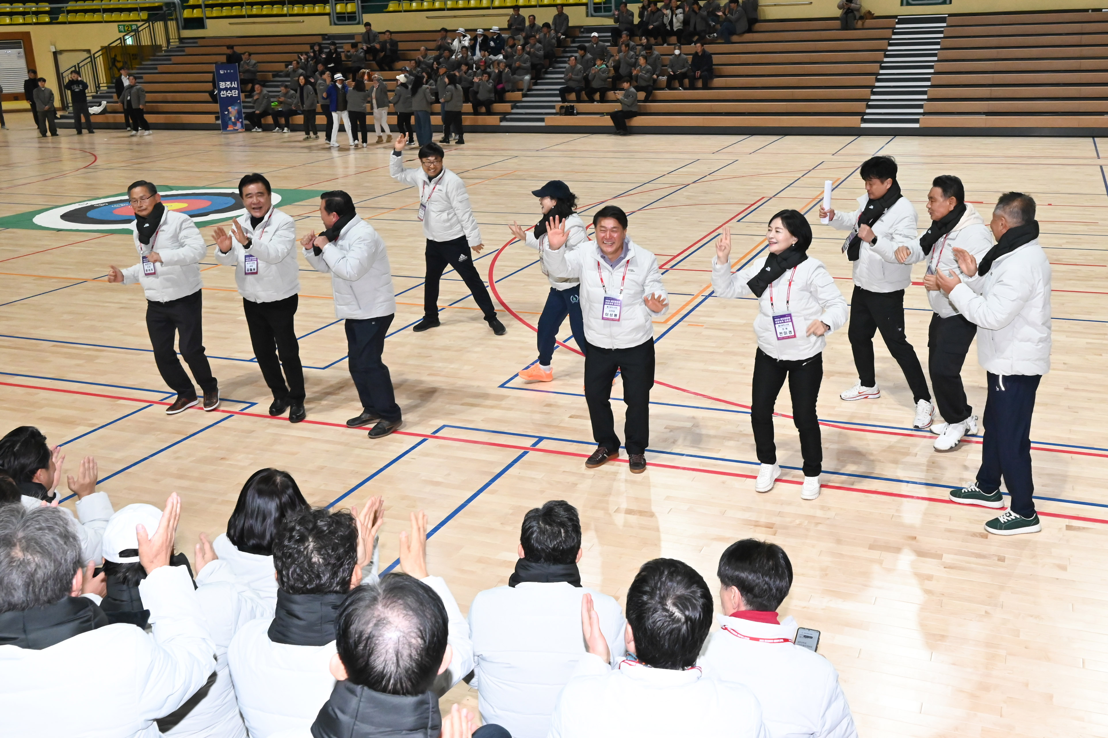 2025 해오름동맹 생활체육 대축전11