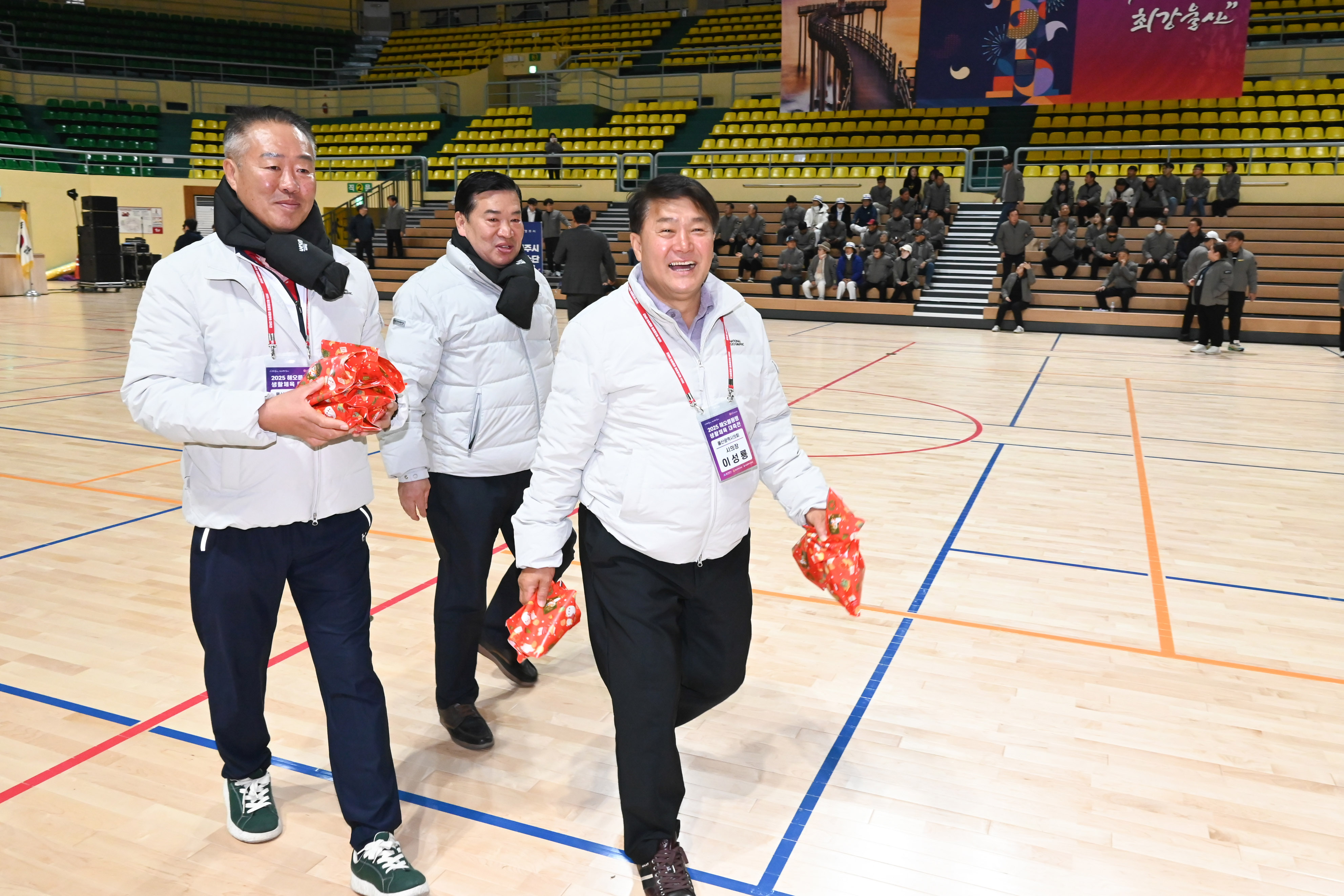 2025 해오름동맹 생활체육 대축전19