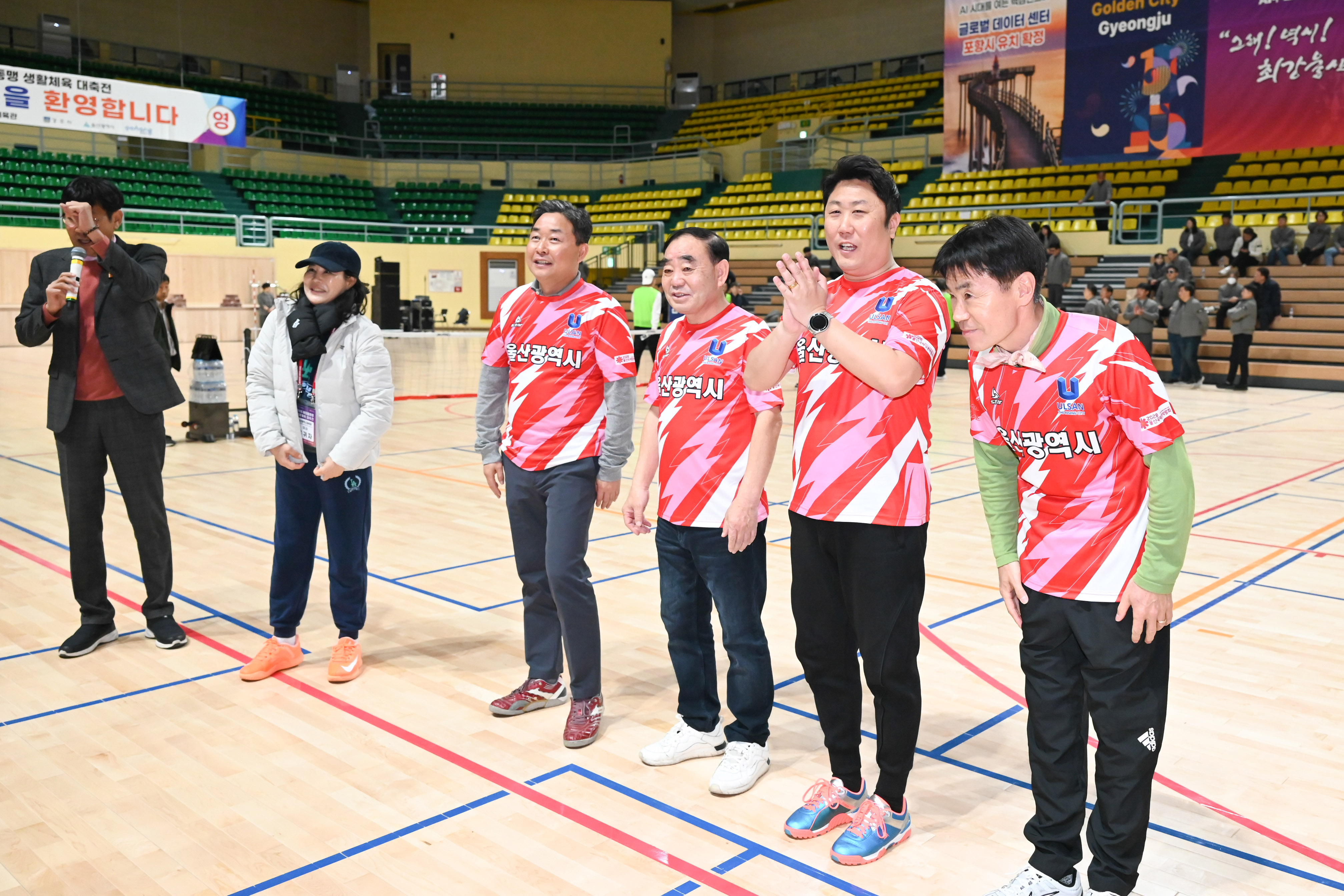 2025 해오름동맹 생활체육 대축전22